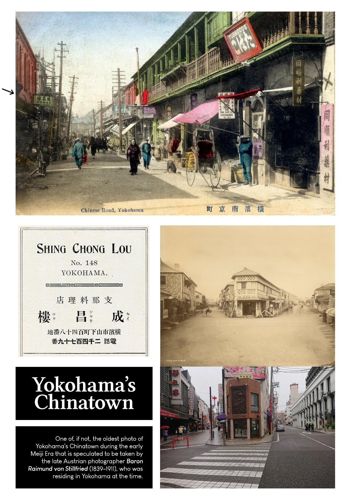 Namida Ame to Serenade Chapter 20 - Page 36