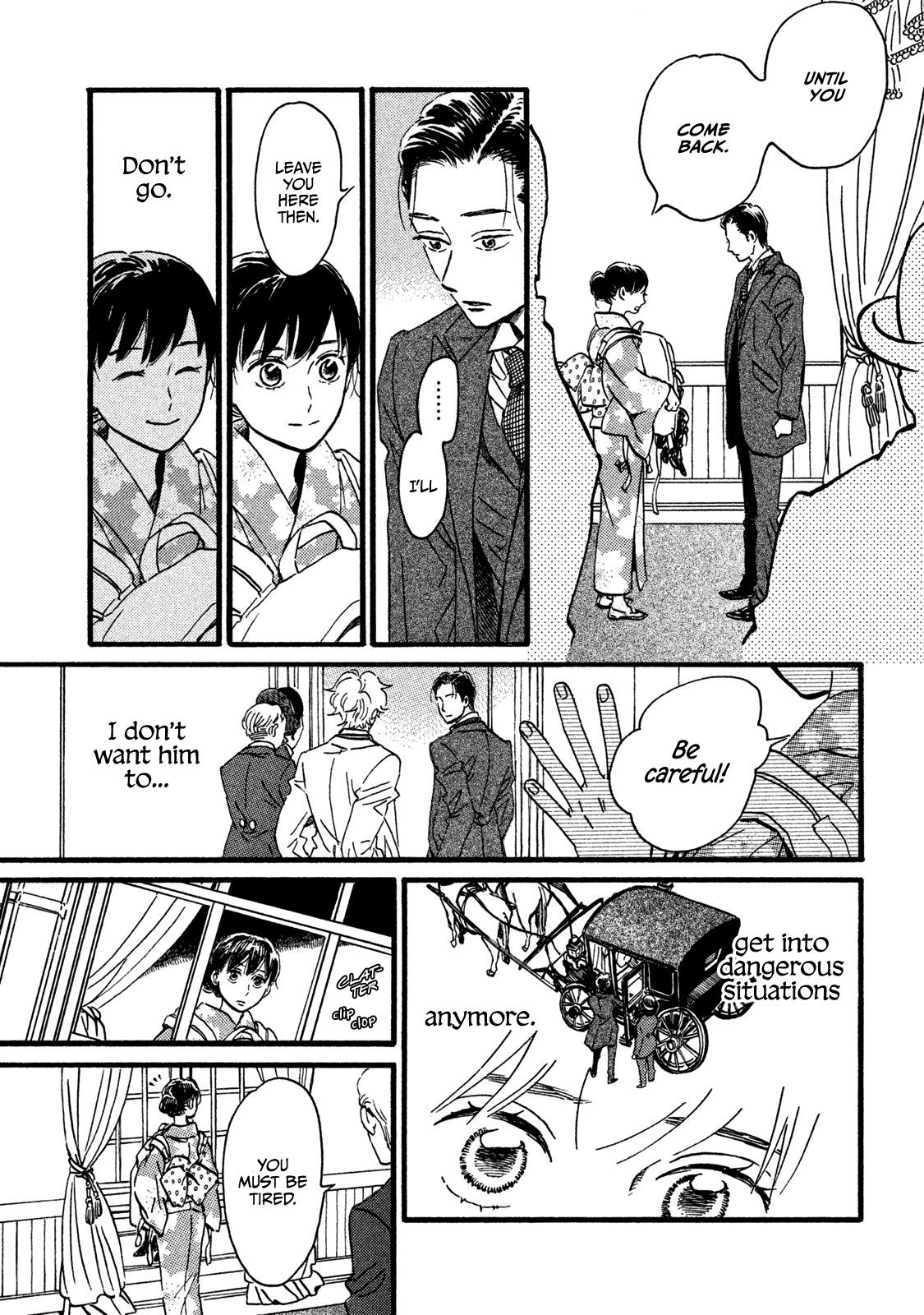 Namida Ame to Serenade Chapter 21 - Page 6