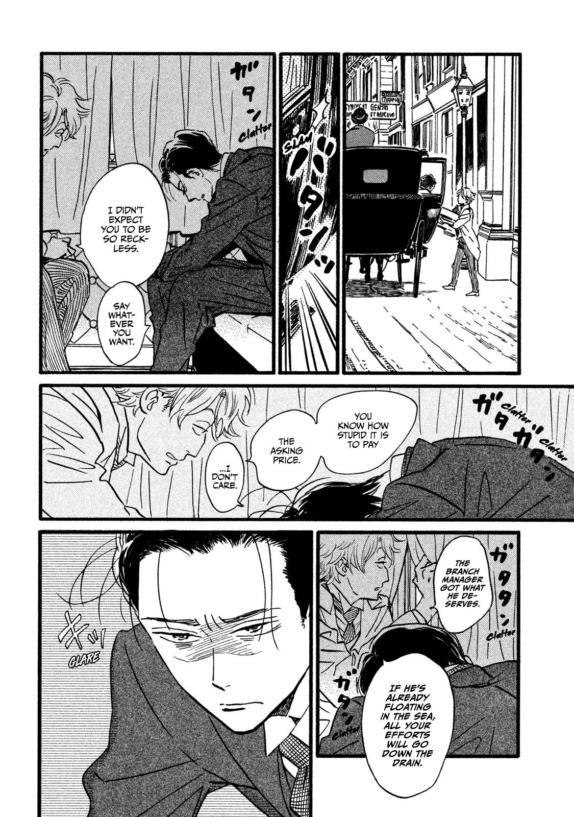 Namida Ame to Serenade Chapter 21 - Page 9