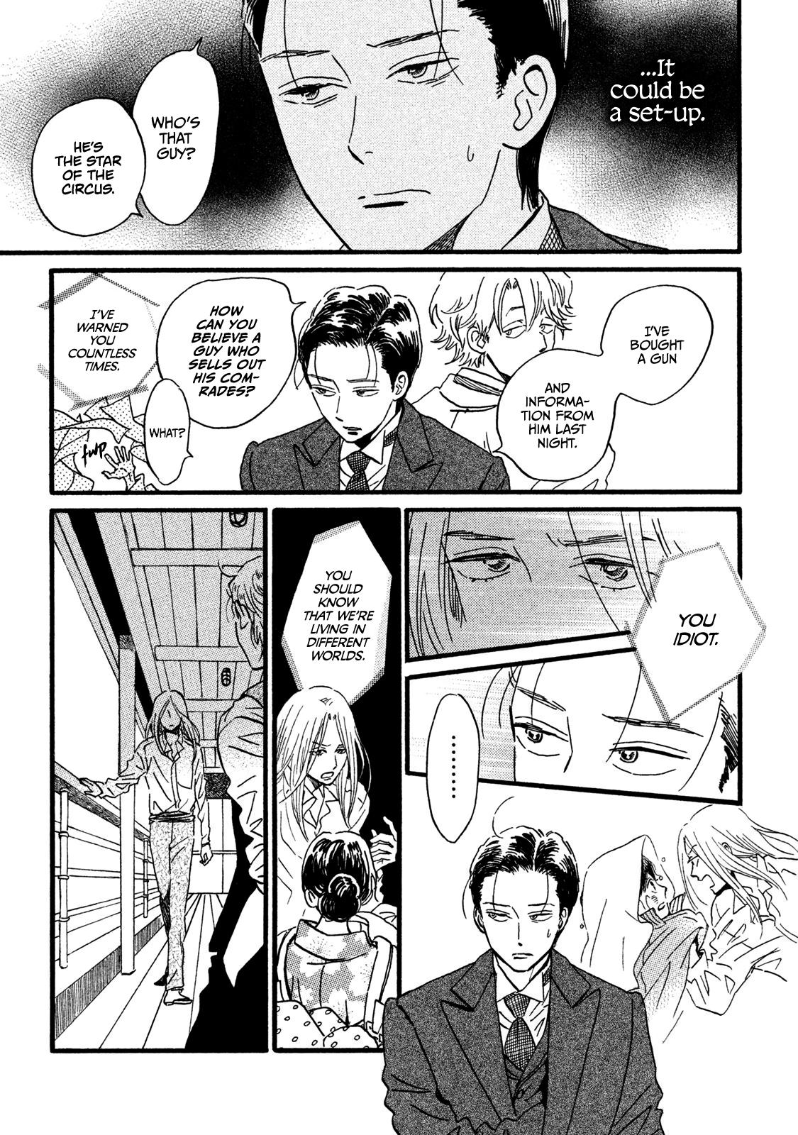 Namida Ame to Serenade Chapter 21 - Page 14