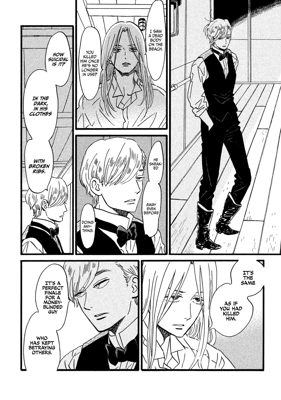 Namida Ame to Serenade Chapter 21 - Page 15