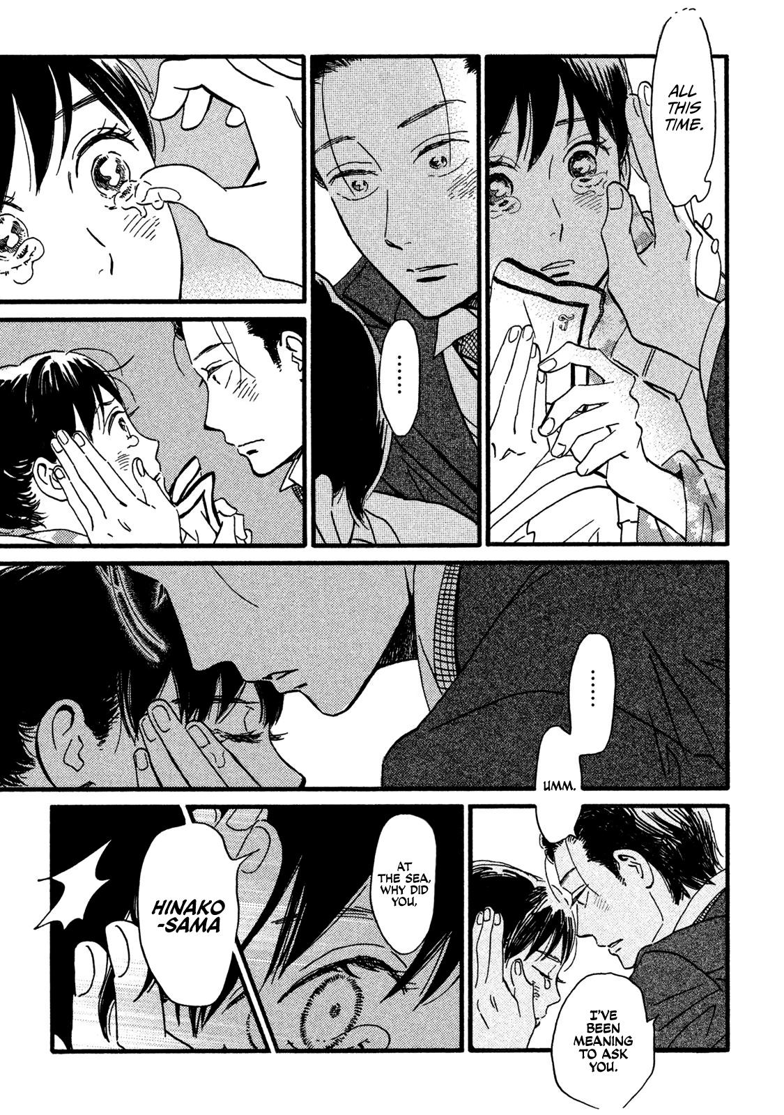 Namida Ame to Serenade Chapter 21 - Page 24