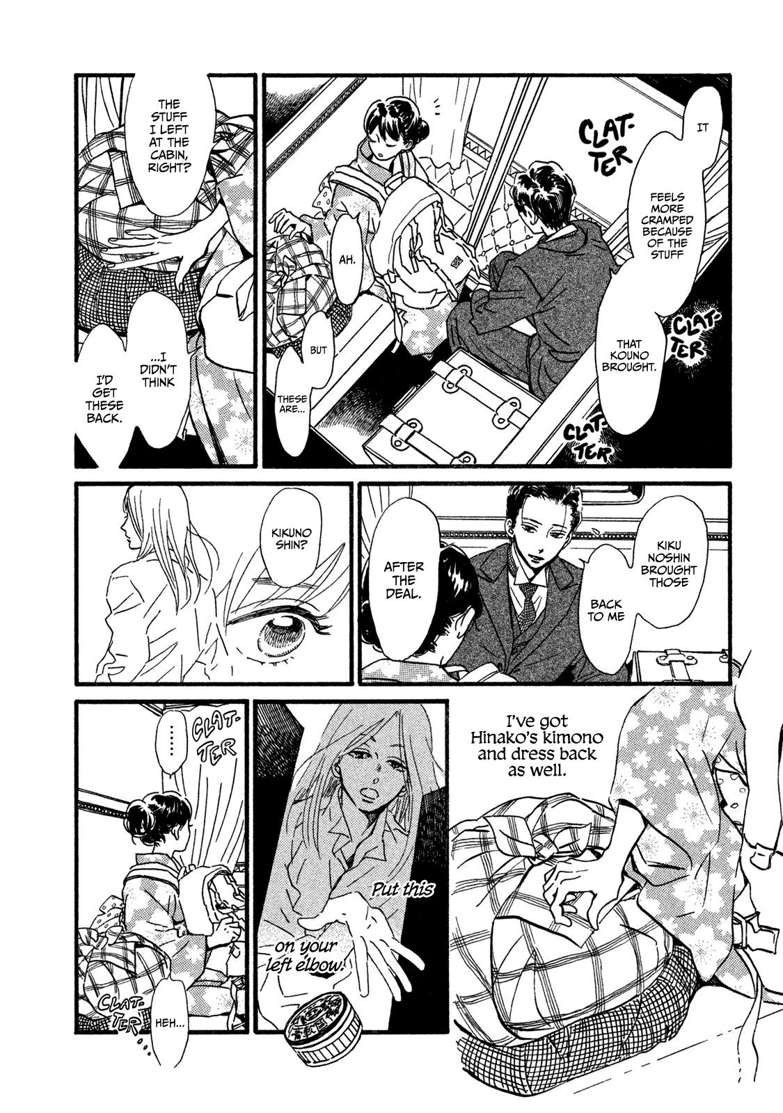 Namida Ame to Serenade Chapter 22 - Page 6