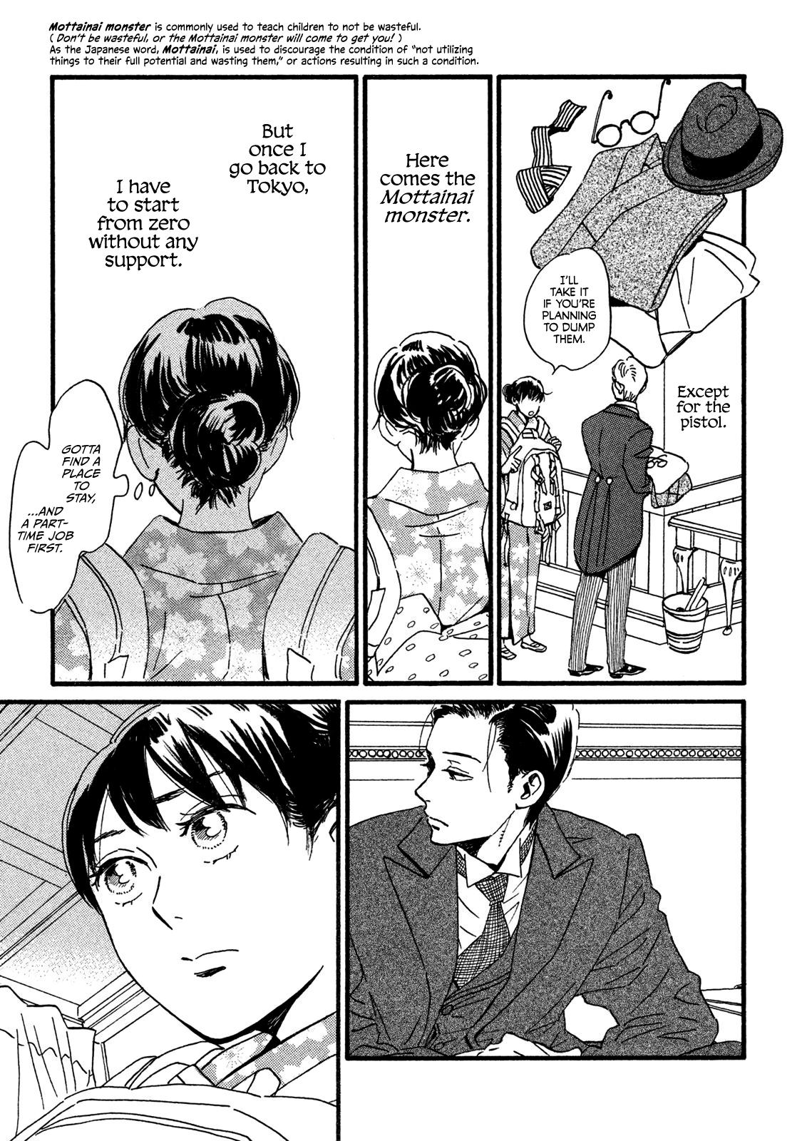 Namida Ame to Serenade Chapter 22 - Page 8