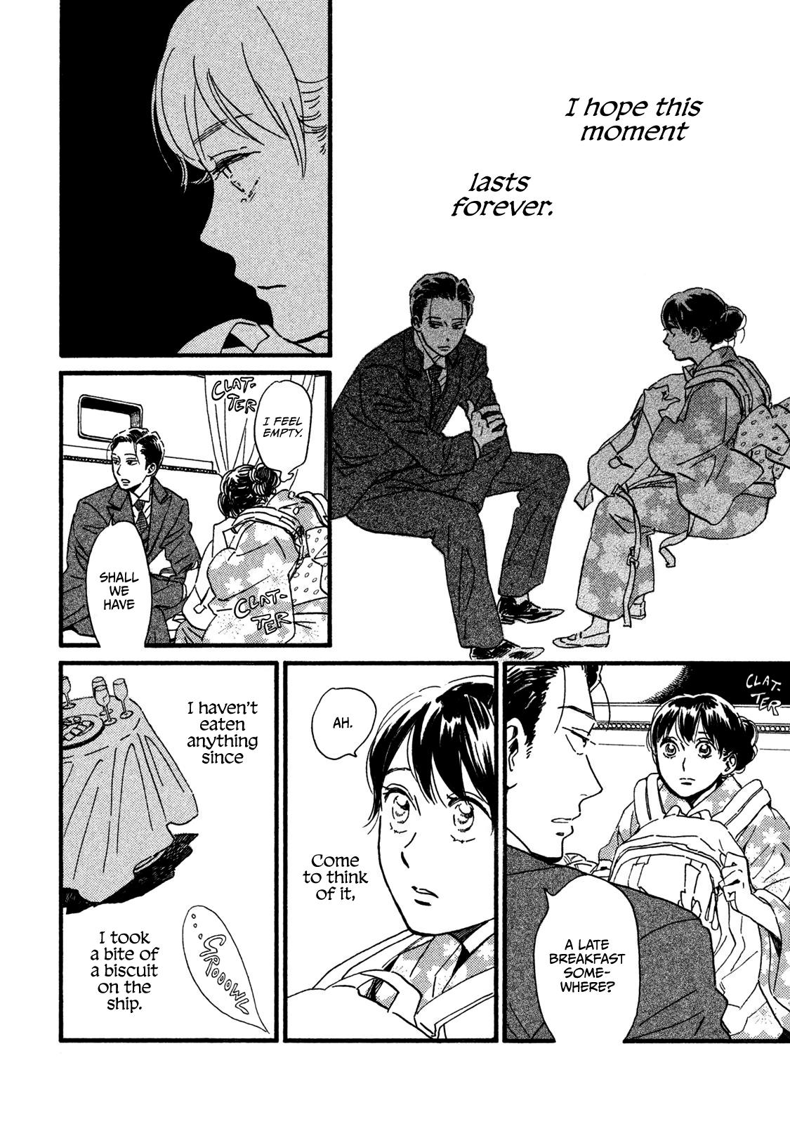 Namida Ame to Serenade Chapter 22 - Page 9