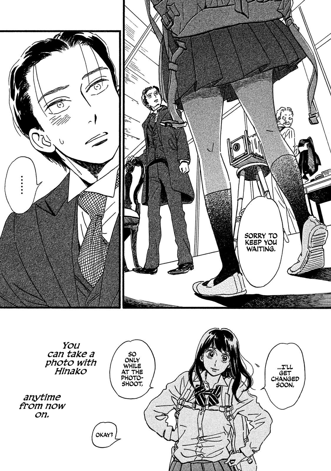 Namida Ame to Serenade Chapter 22 - Page 13