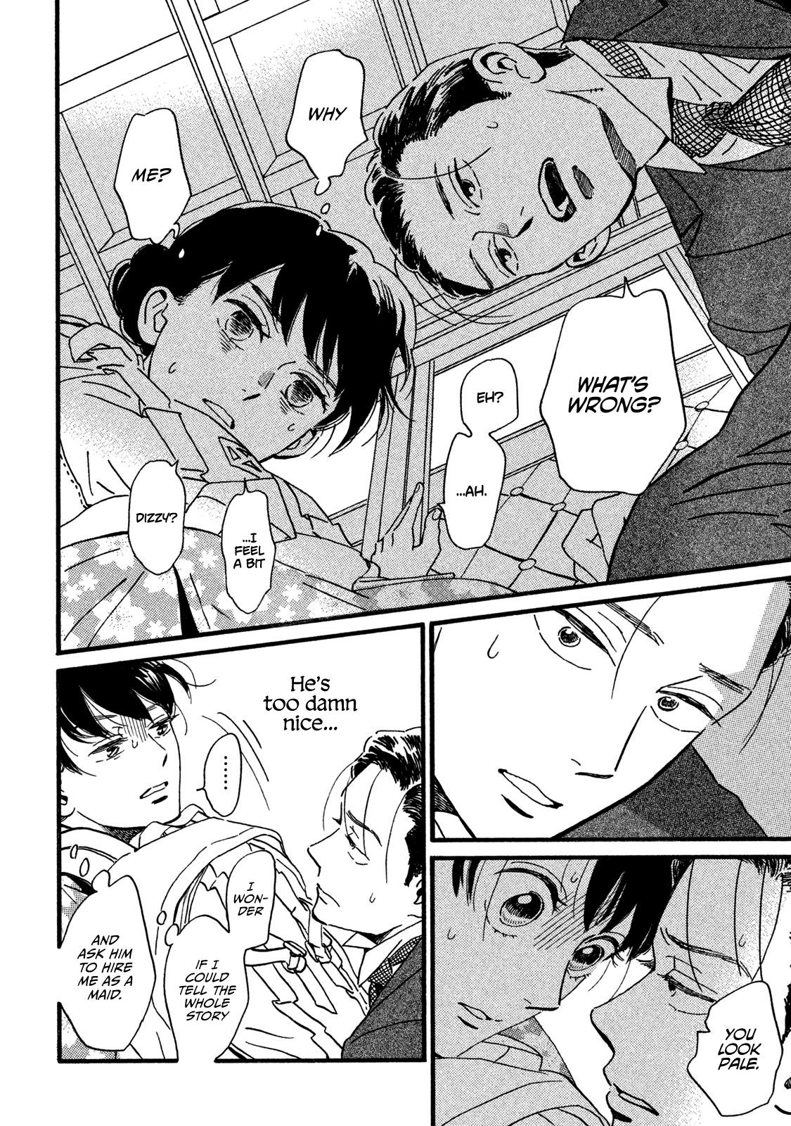 Namida Ame to Serenade Chapter 22 - Page 17