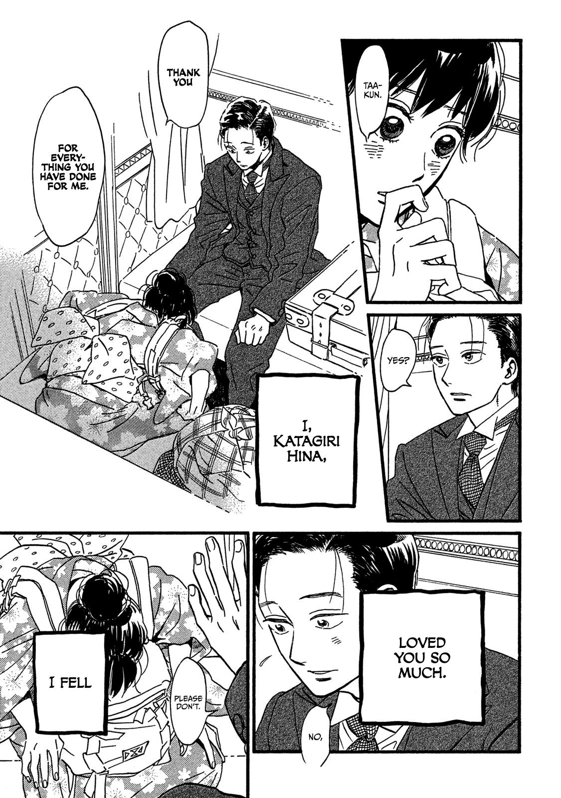 Namida Ame to Serenade Chapter 22 - Page 22