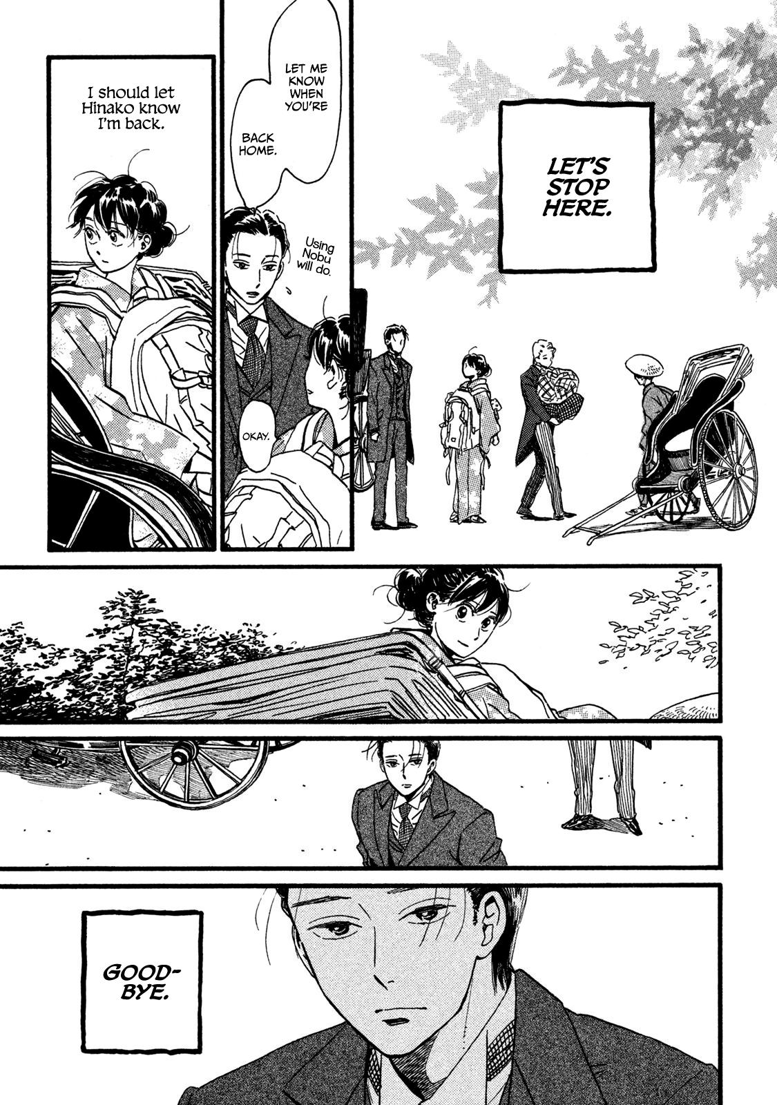 Namida Ame to Serenade Chapter 22 - Page 24