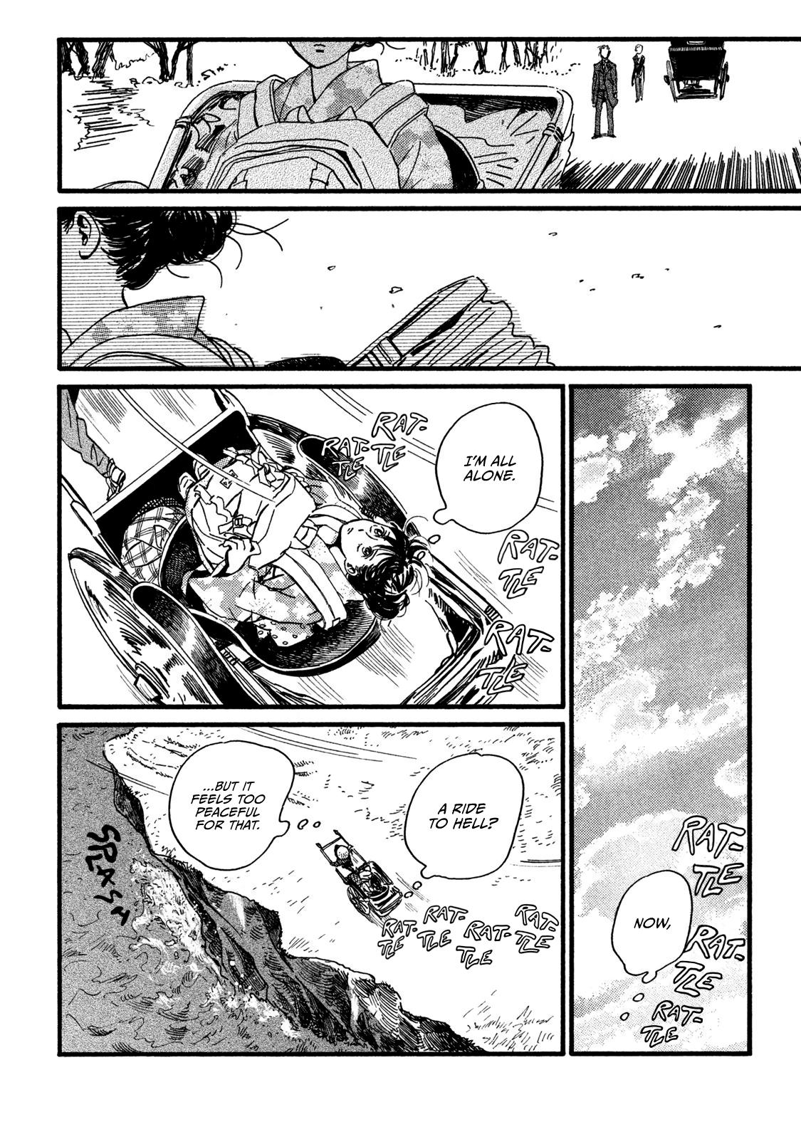 Namida Ame to Serenade Chapter 22 - Page 25