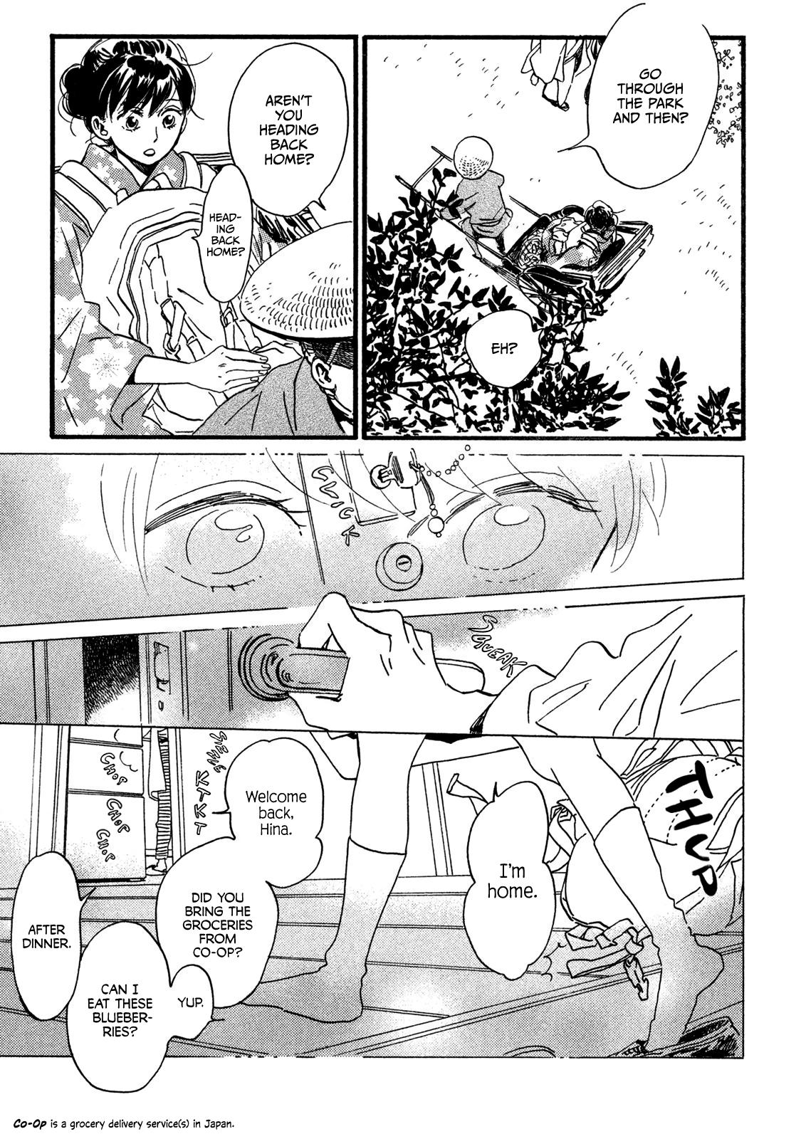 Namida Ame to Serenade Chapter 22 - Page 26