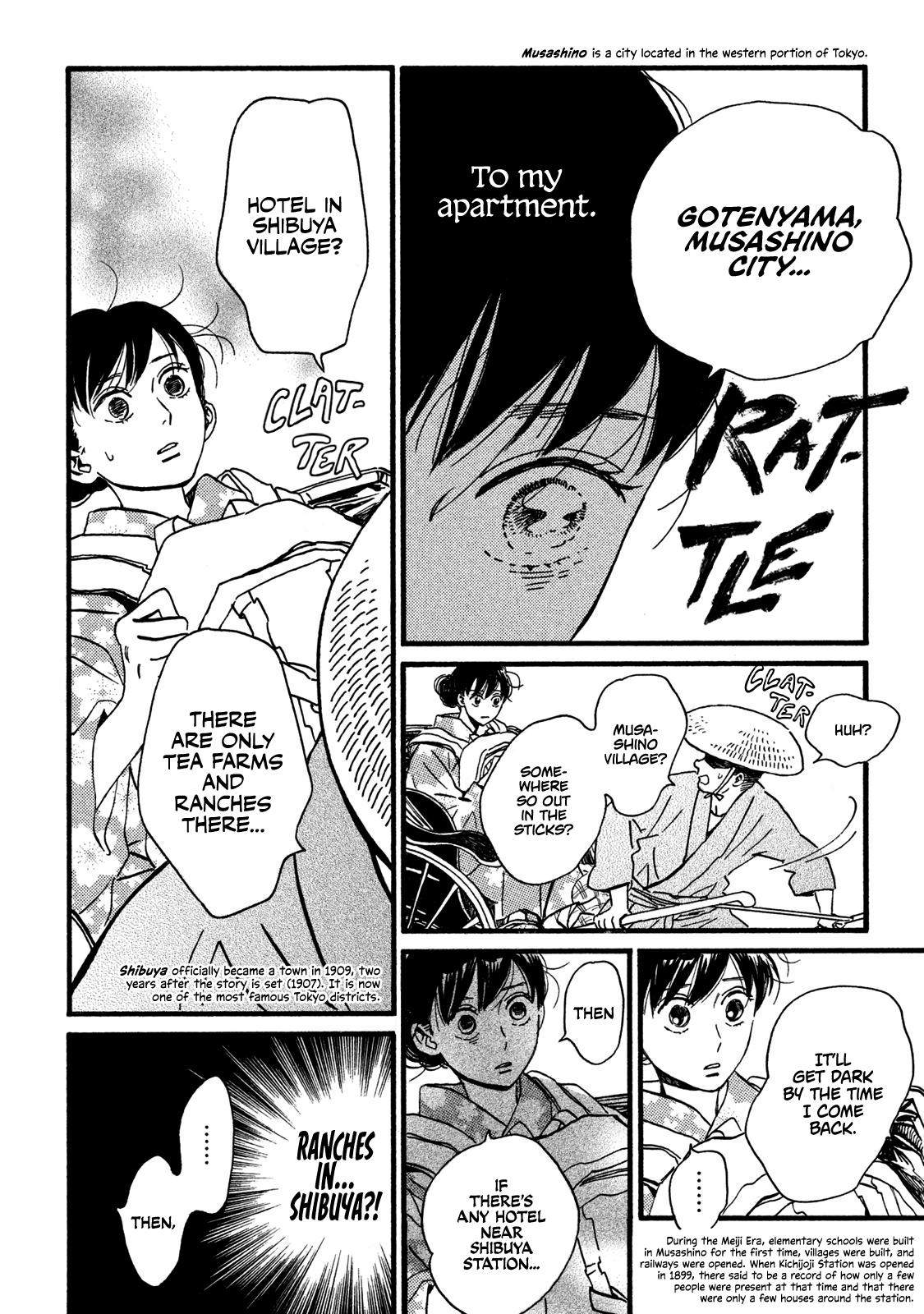 Namida Ame to Serenade Chapter 22 - Page 27