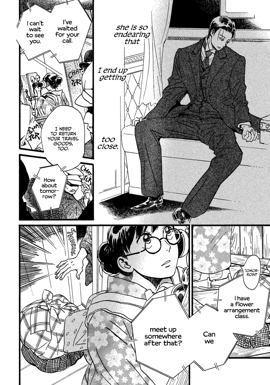 Namida Ame to Serenade Chapter 22 - Page 33