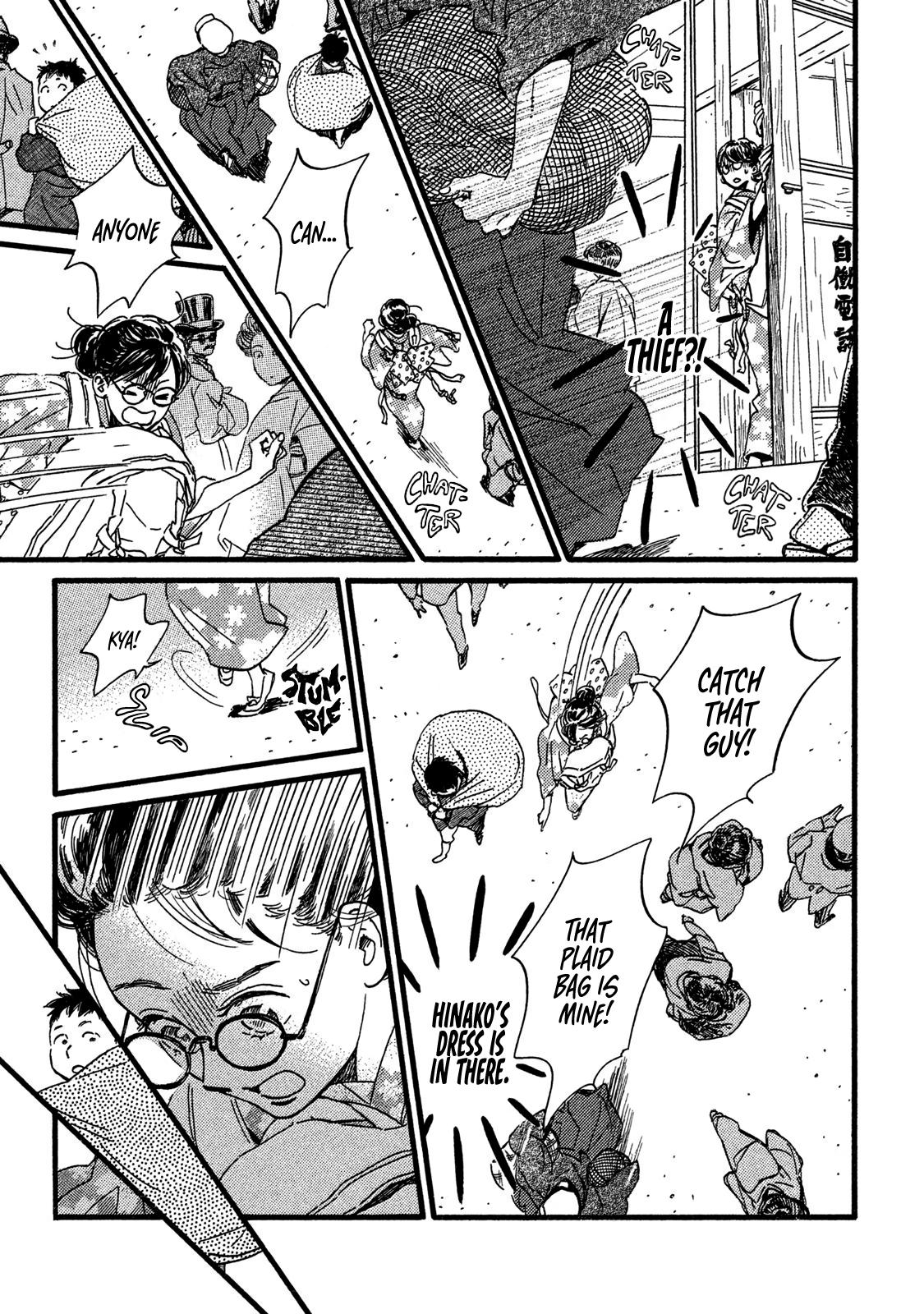 Namida Ame to Serenade Chapter 23 - Page 5