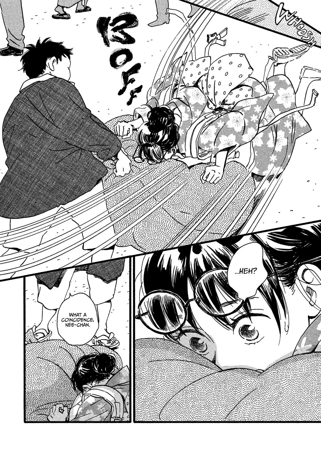 Namida Ame to Serenade Chapter 23 - Page 6