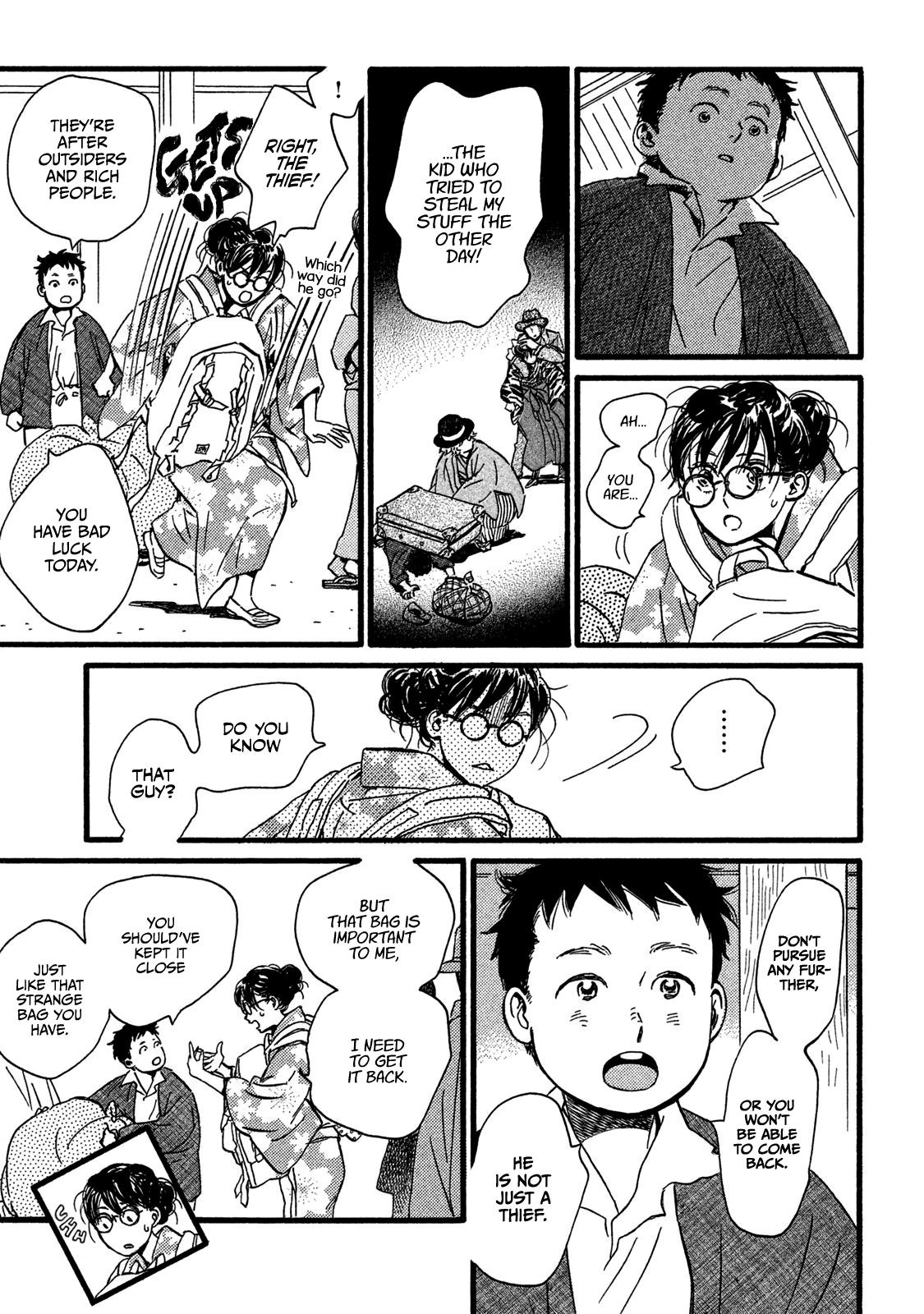 Namida Ame to Serenade Chapter 23 - Page 7