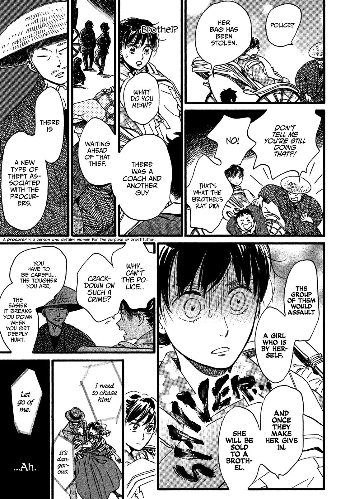 Namida Ame to Serenade Chapter 23 - Page 13