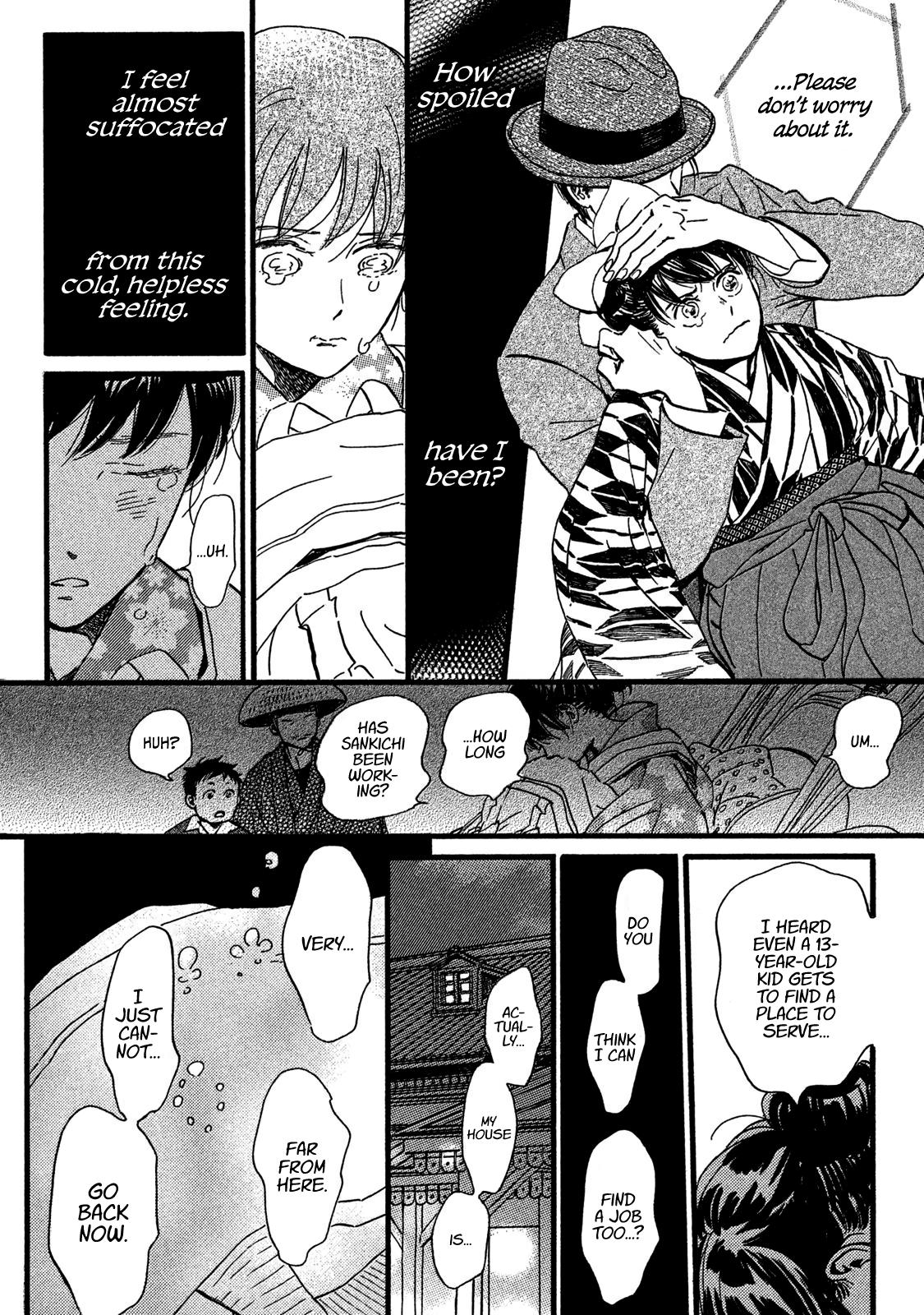 Namida Ame to Serenade Chapter 23 - Page 14