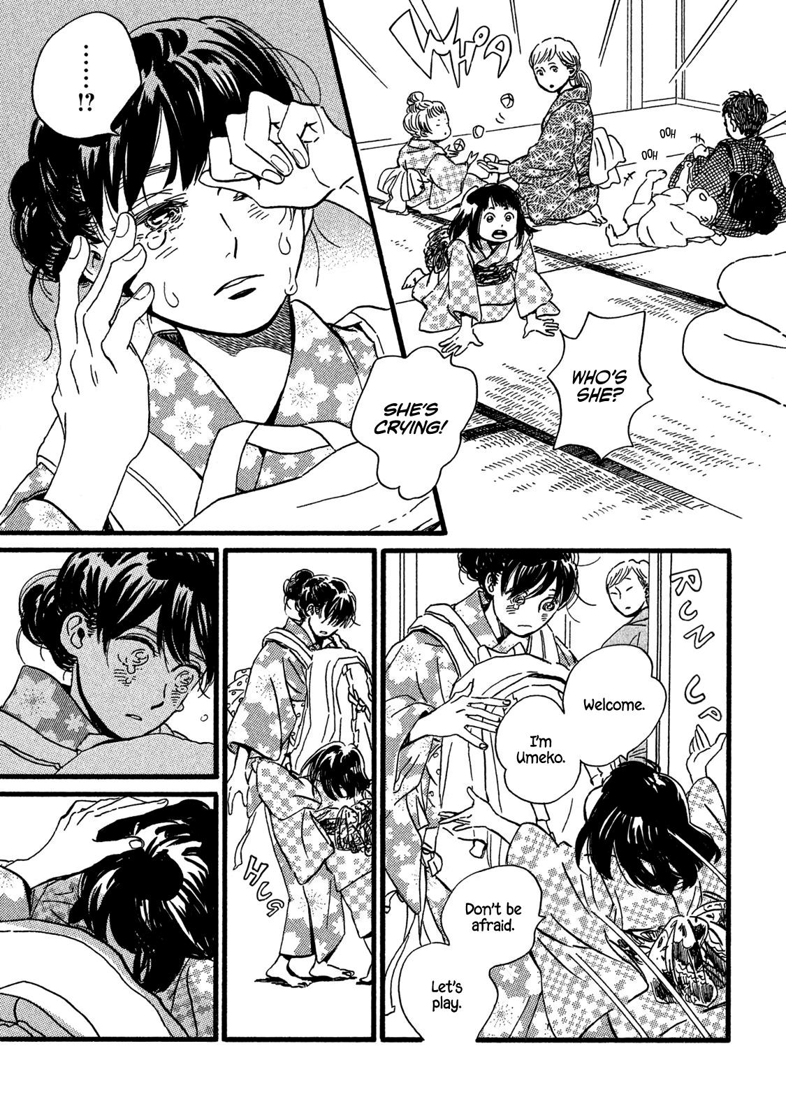 Namida Ame to Serenade Chapter 23 - Page 19