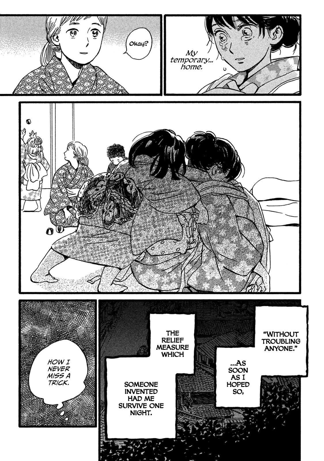 Namida Ame to Serenade Chapter 23 - Page 21