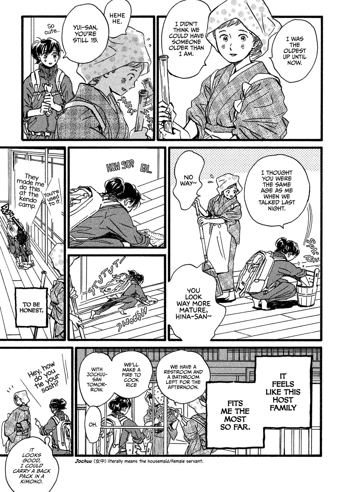 Namida Ame to Serenade Chapter 23 - Page 23