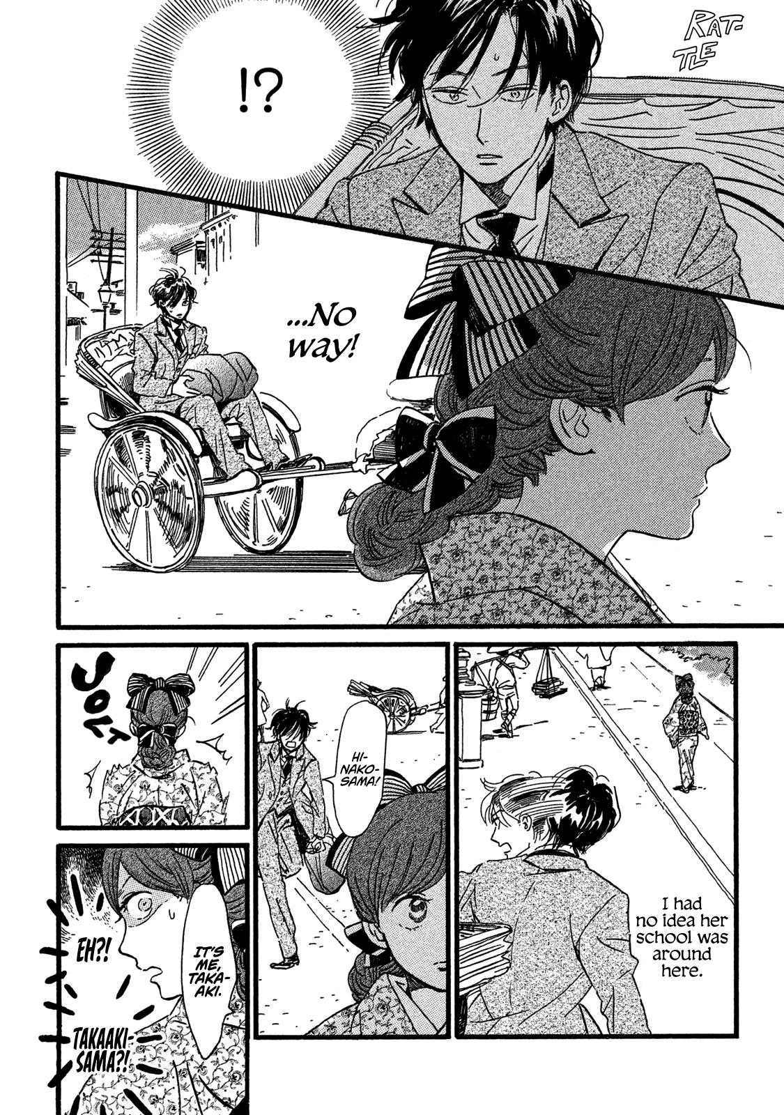 Namida Ame to Serenade Chapter 23 - Page 28