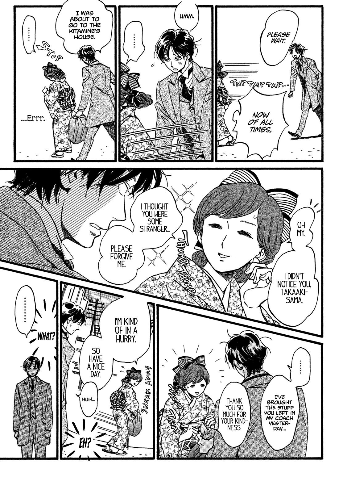 Namida Ame to Serenade Chapter 23 - Page 29