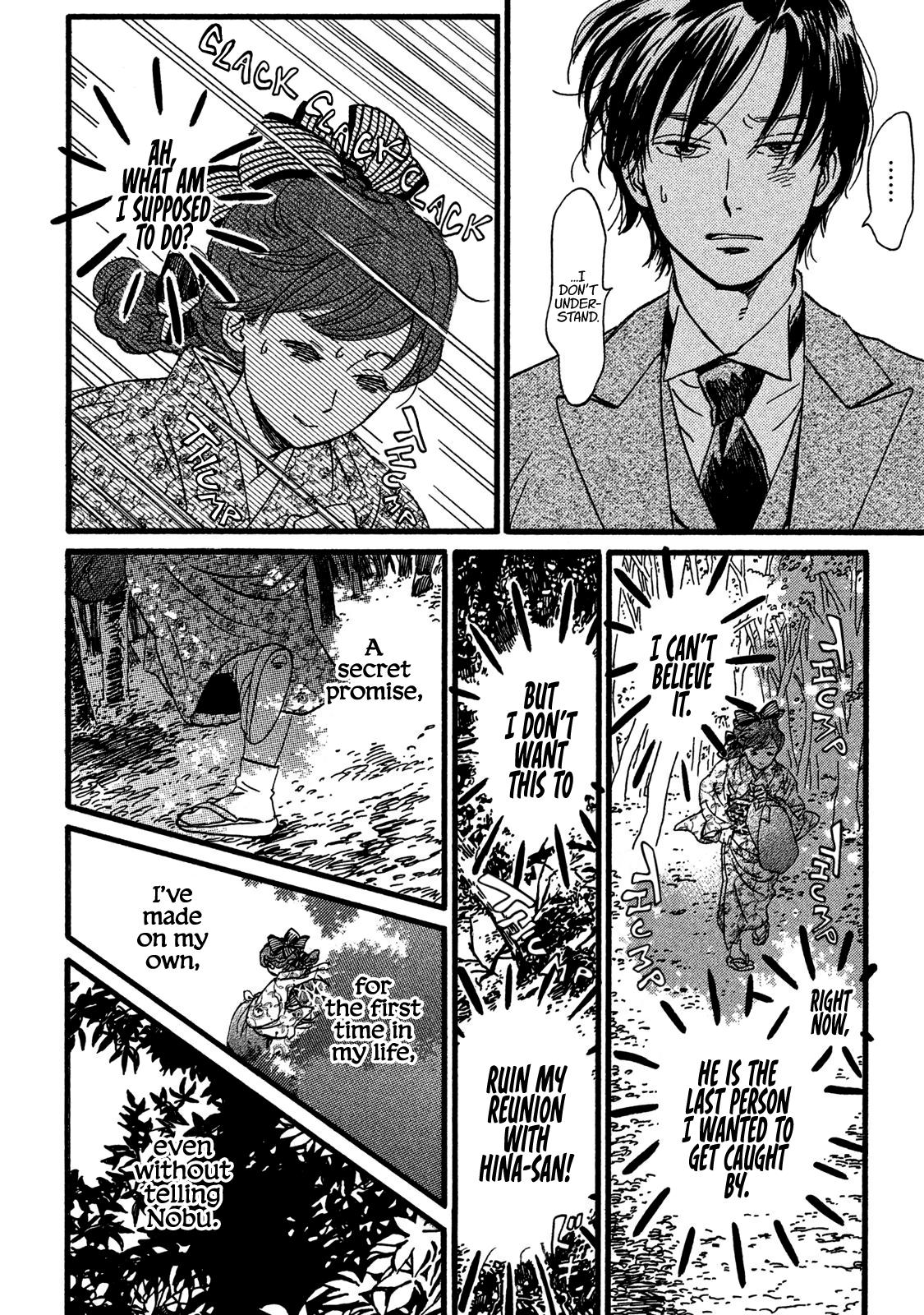 Namida Ame to Serenade Chapter 23 - Page 30