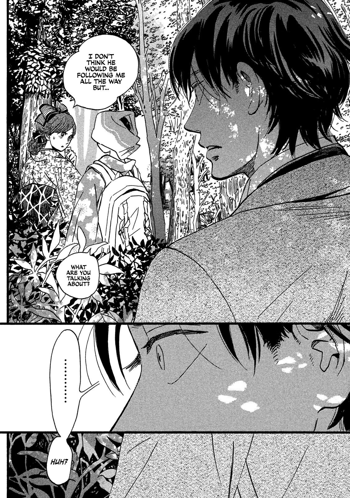 Namida Ame to Serenade Chapter 23 - Page 32