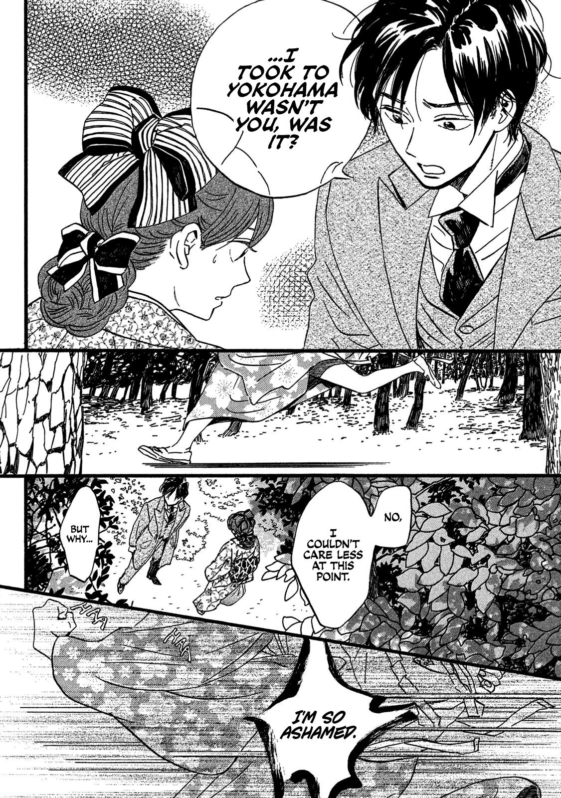 Namida Ame to Serenade Chapter 23 - Page 36