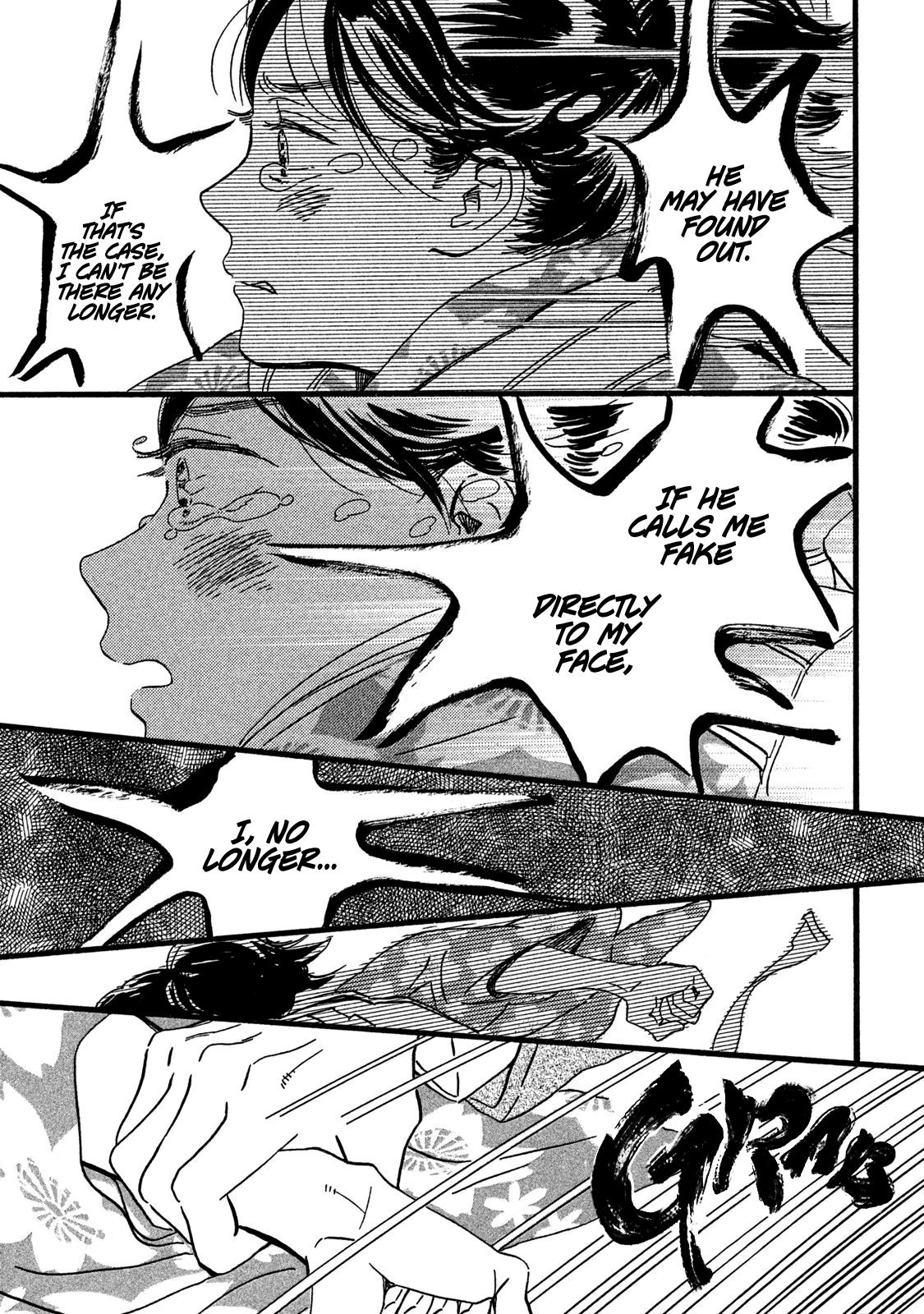 Namida Ame to Serenade Chapter 23 - Page 37