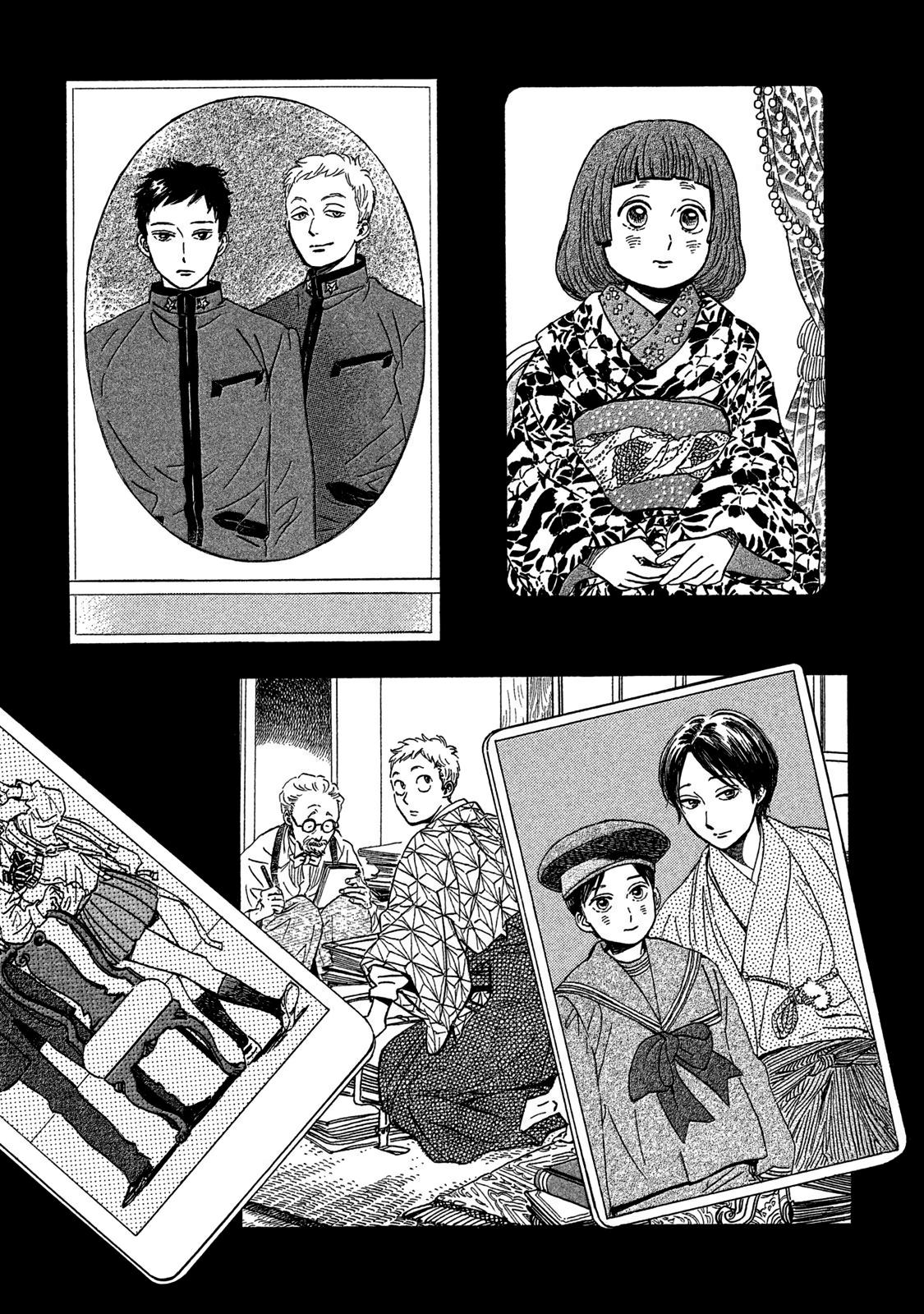 Namida Ame to Serenade Chapter 23 - Page 42