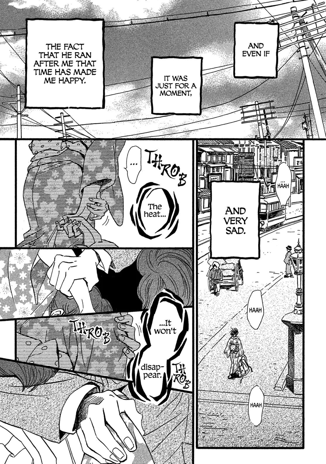 Namida Ame to Serenade Chapter 24 - Page 6