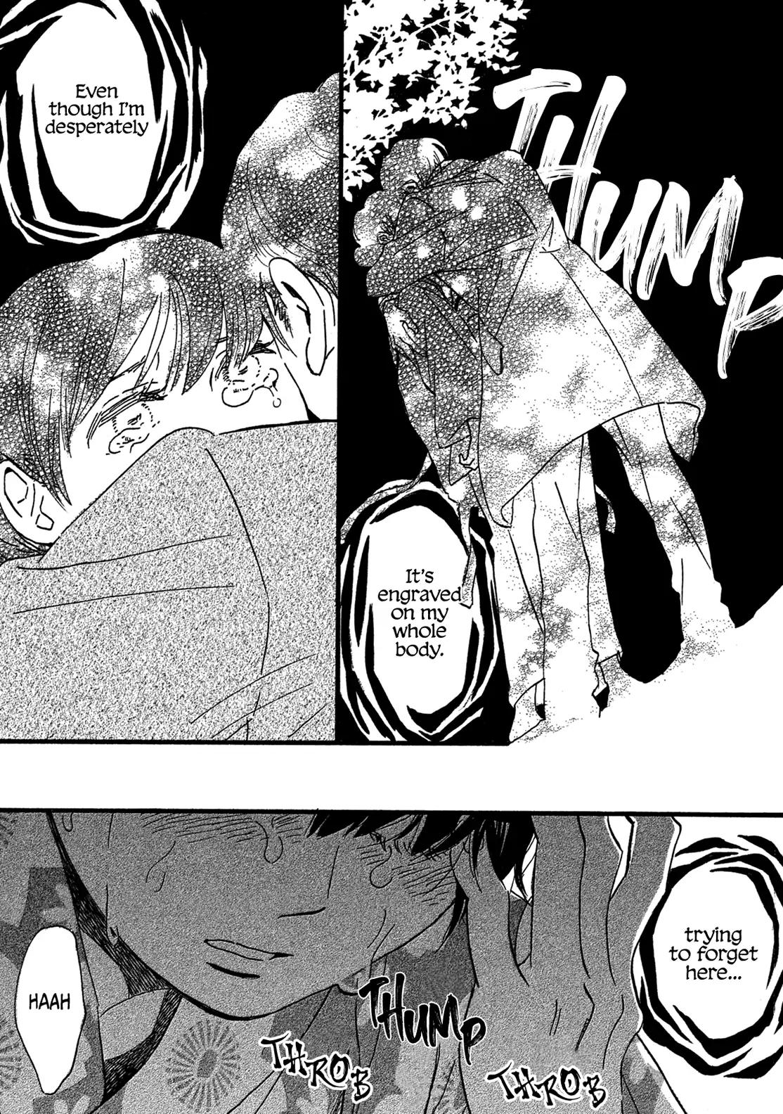 Namida Ame to Serenade Chapter 24 - Page 7