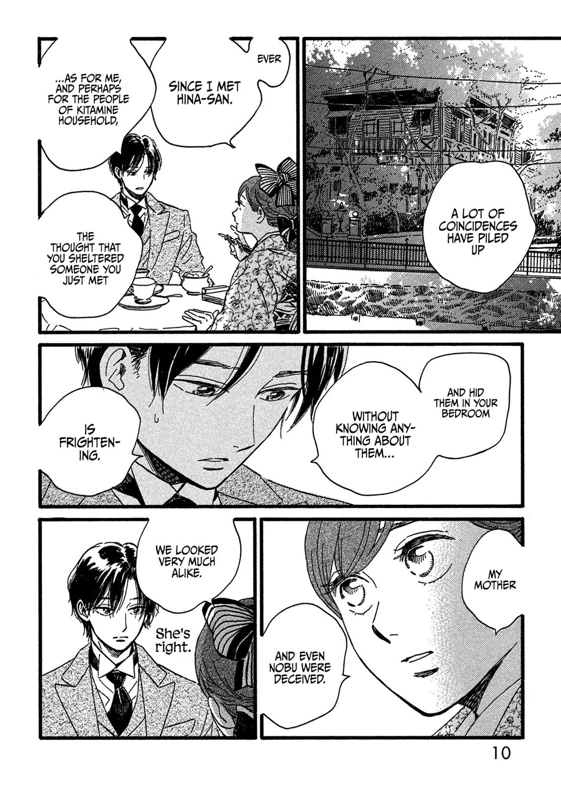 Namida Ame to Serenade Chapter 24 - Page 9