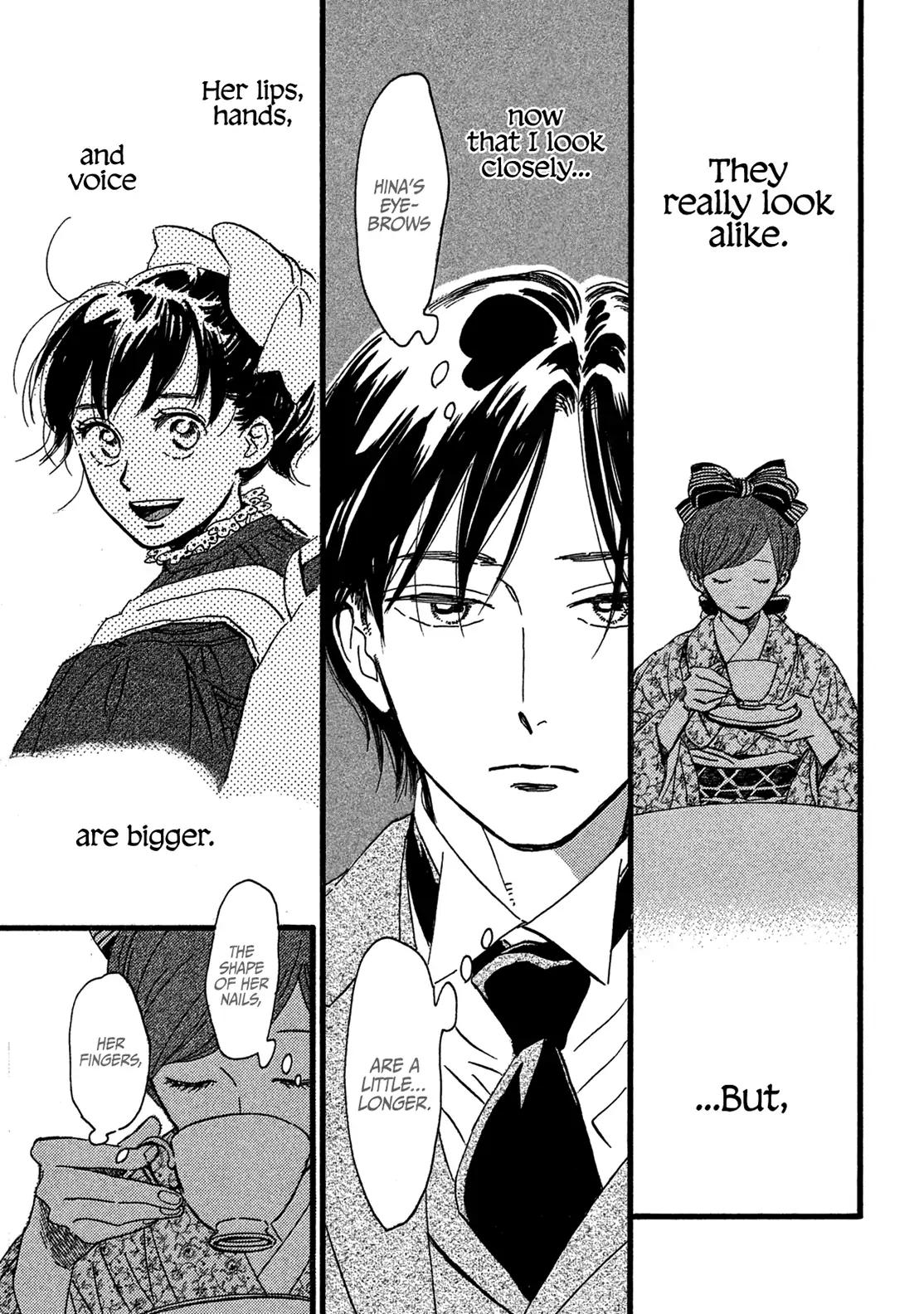 Namida Ame to Serenade Chapter 24 - Page 10