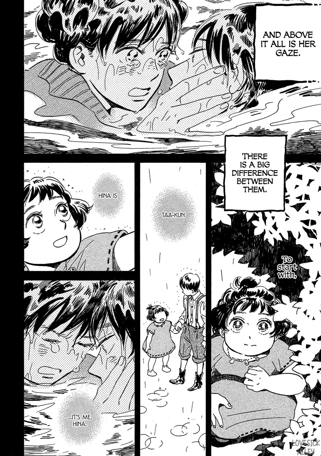 Namida Ame to Serenade Chapter 24 - Page 11