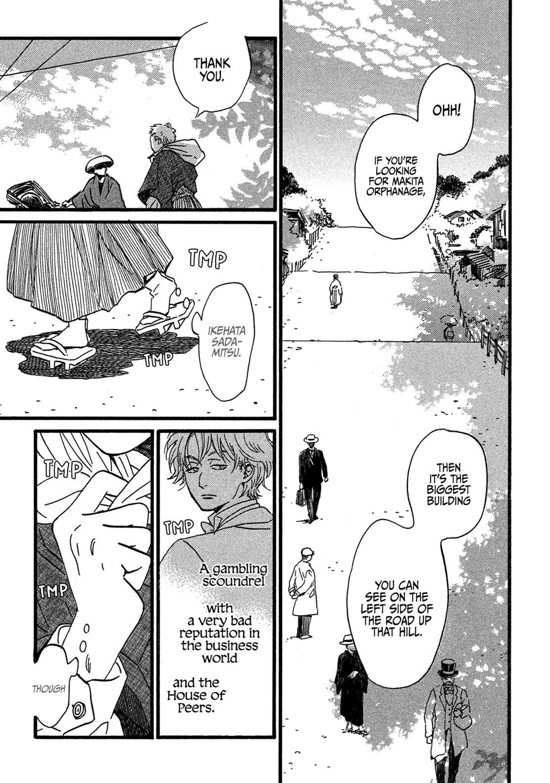 Namida Ame to Serenade Chapter 24 - Page 14