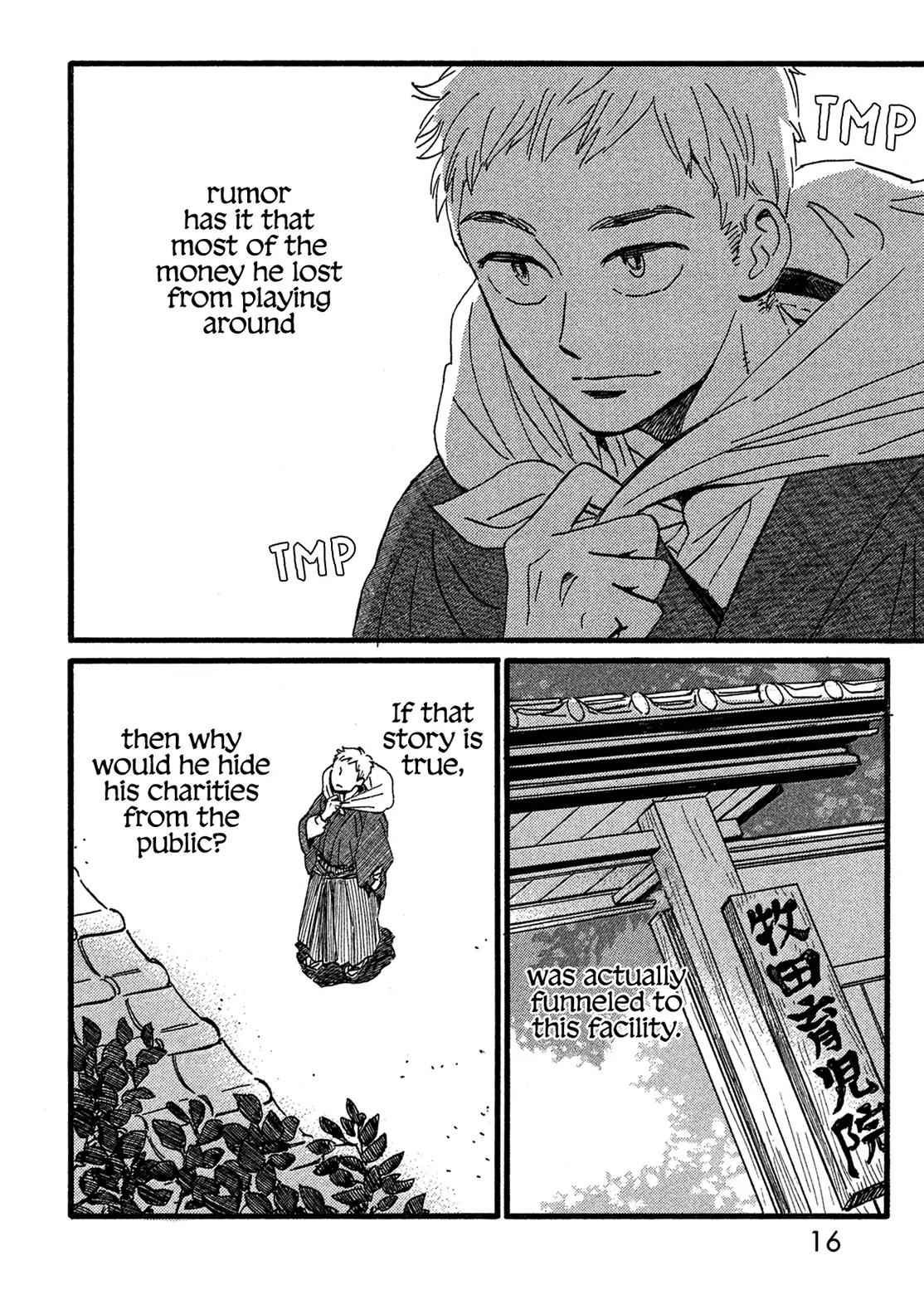 Namida Ame to Serenade Chapter 24 - Page 15