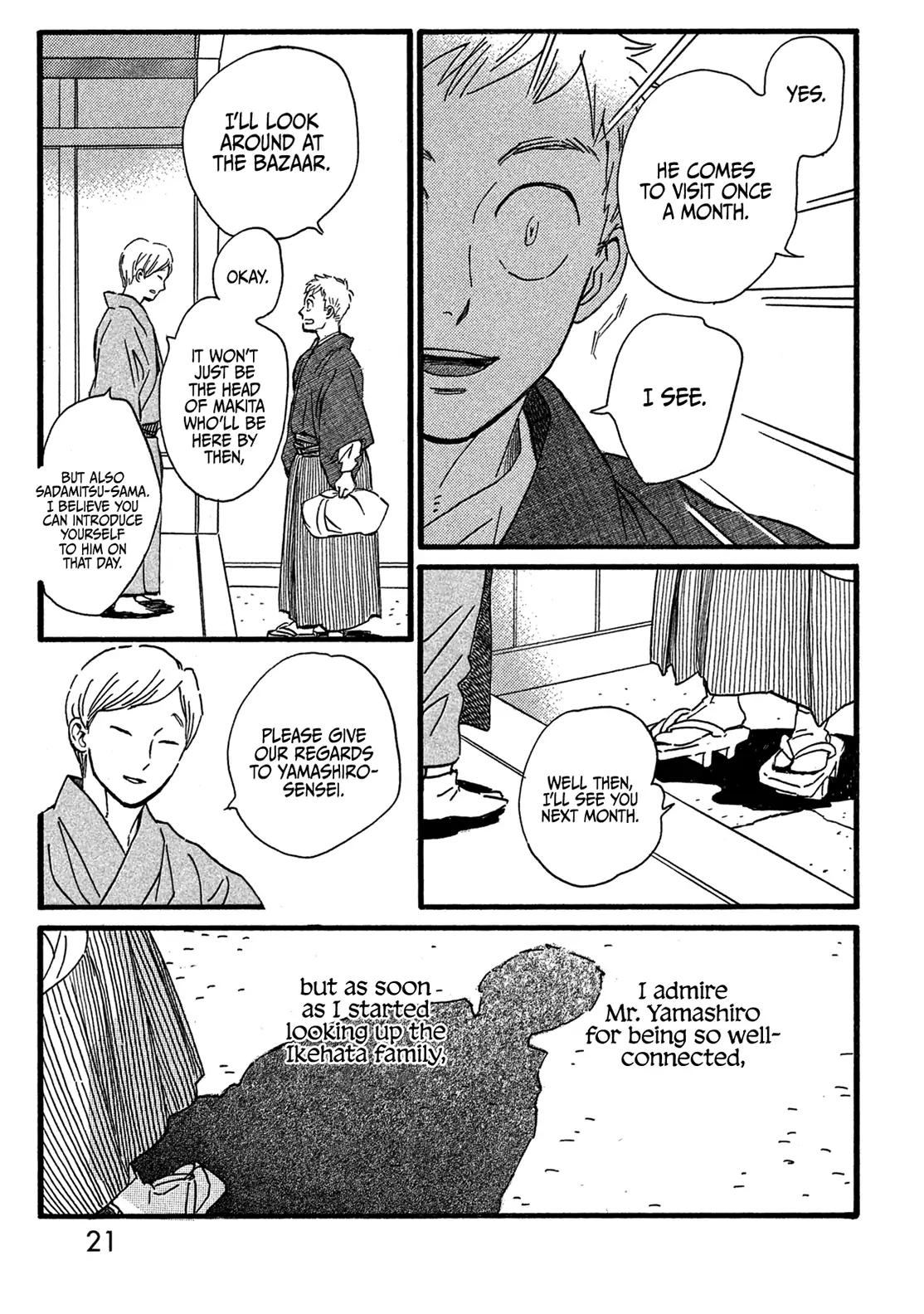 Namida Ame to Serenade Chapter 24 - Page 20