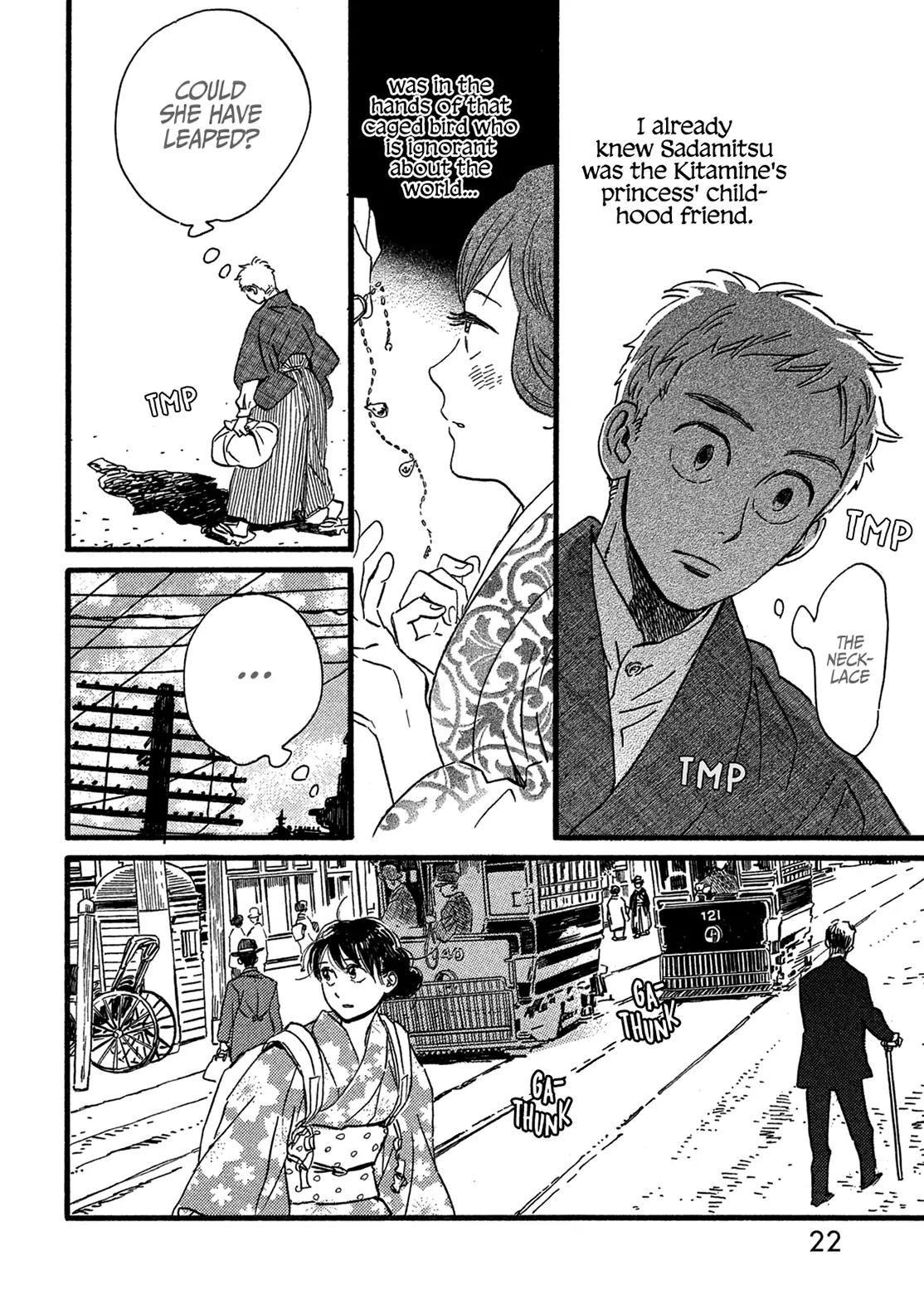 Namida Ame to Serenade Chapter 24 - Page 21