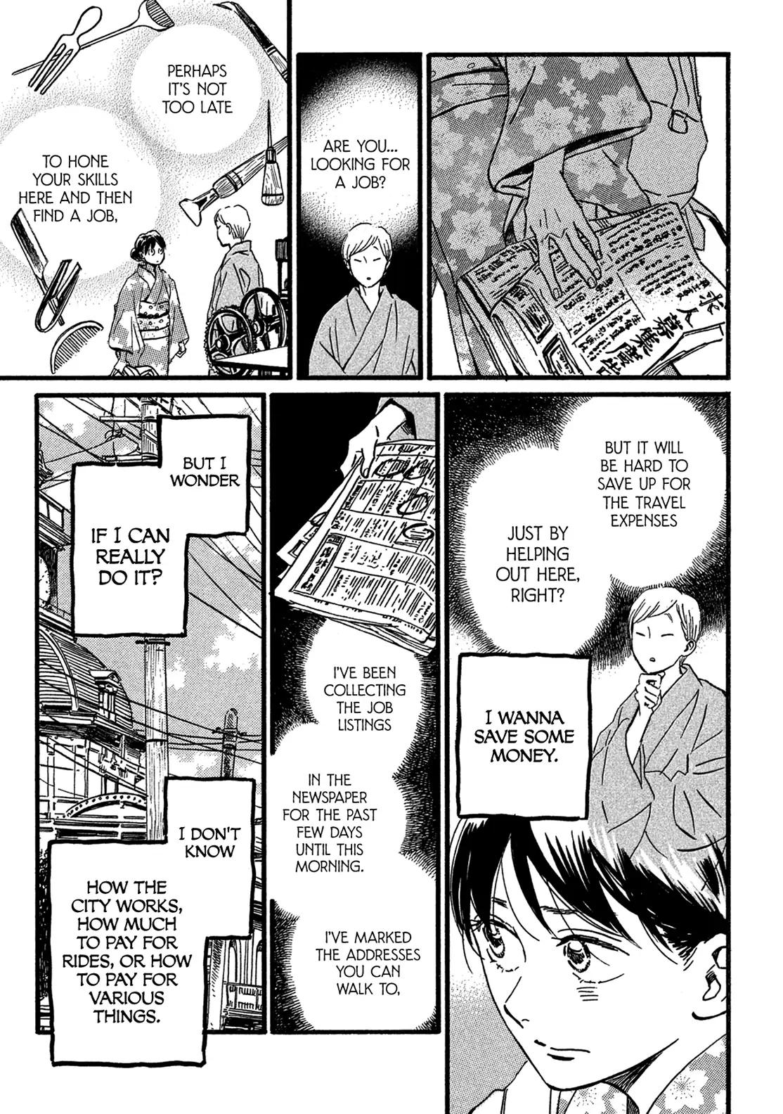 Namida Ame to Serenade Chapter 24 - Page 22