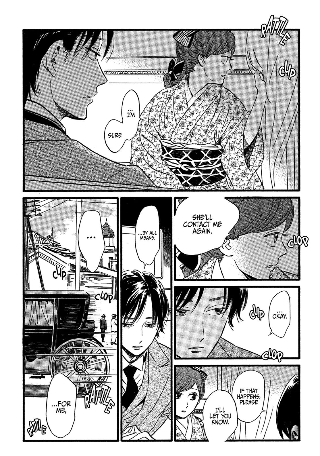 Namida Ame to Serenade Chapter 24 - Page 25