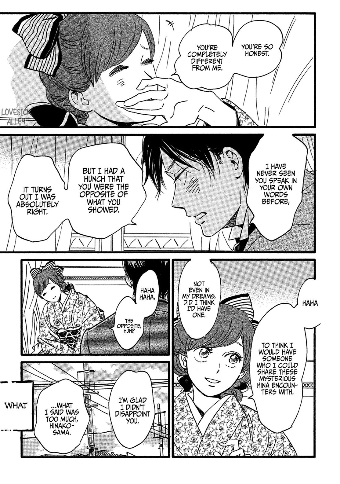 Namida Ame to Serenade Chapter 24 - Page 28