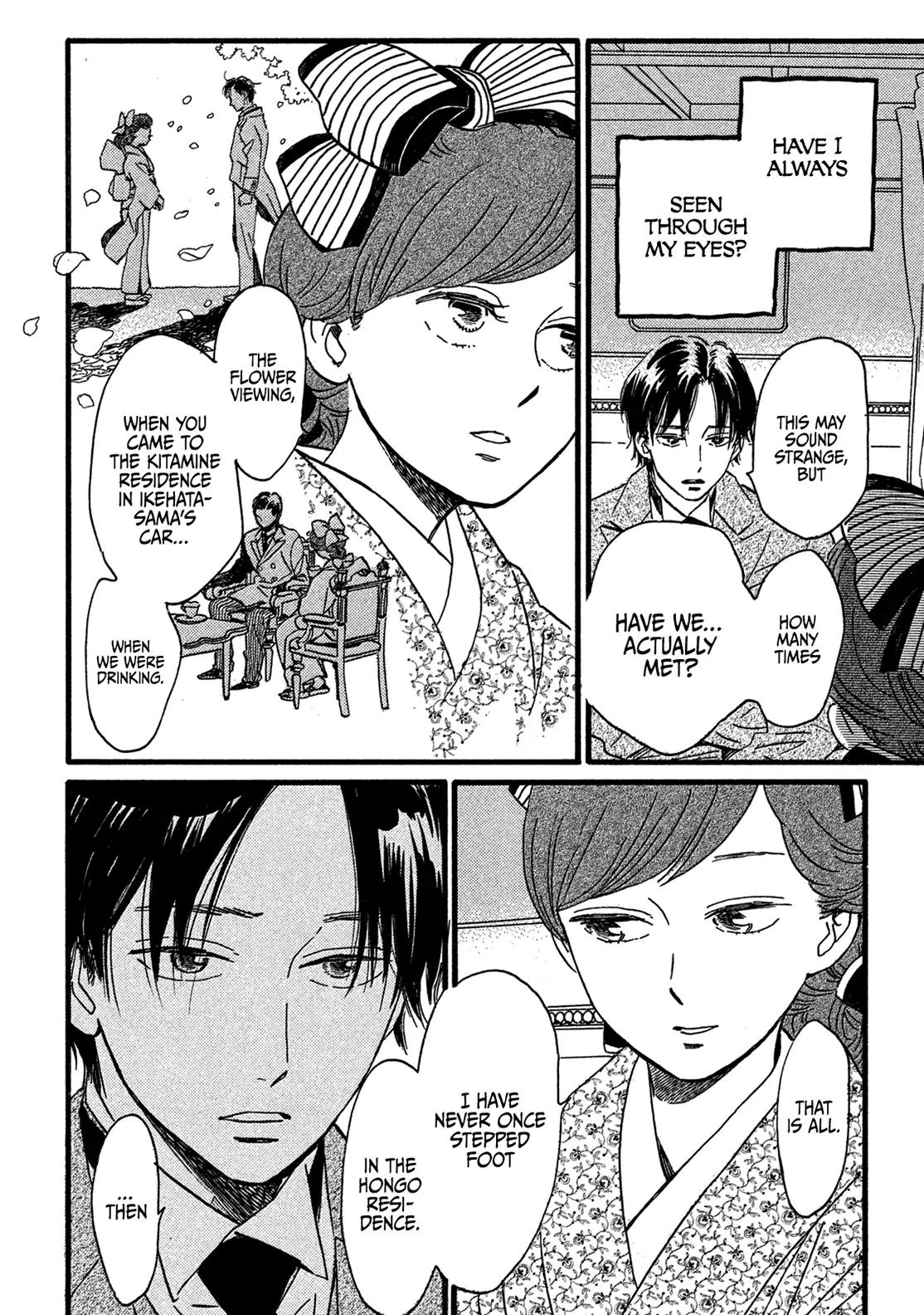 Namida Ame to Serenade Chapter 24 - Page 29