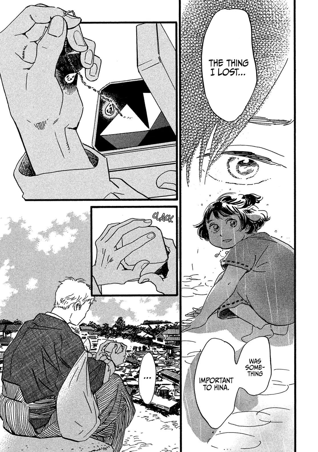 Namida Ame to Serenade Chapter 24 - Page 30