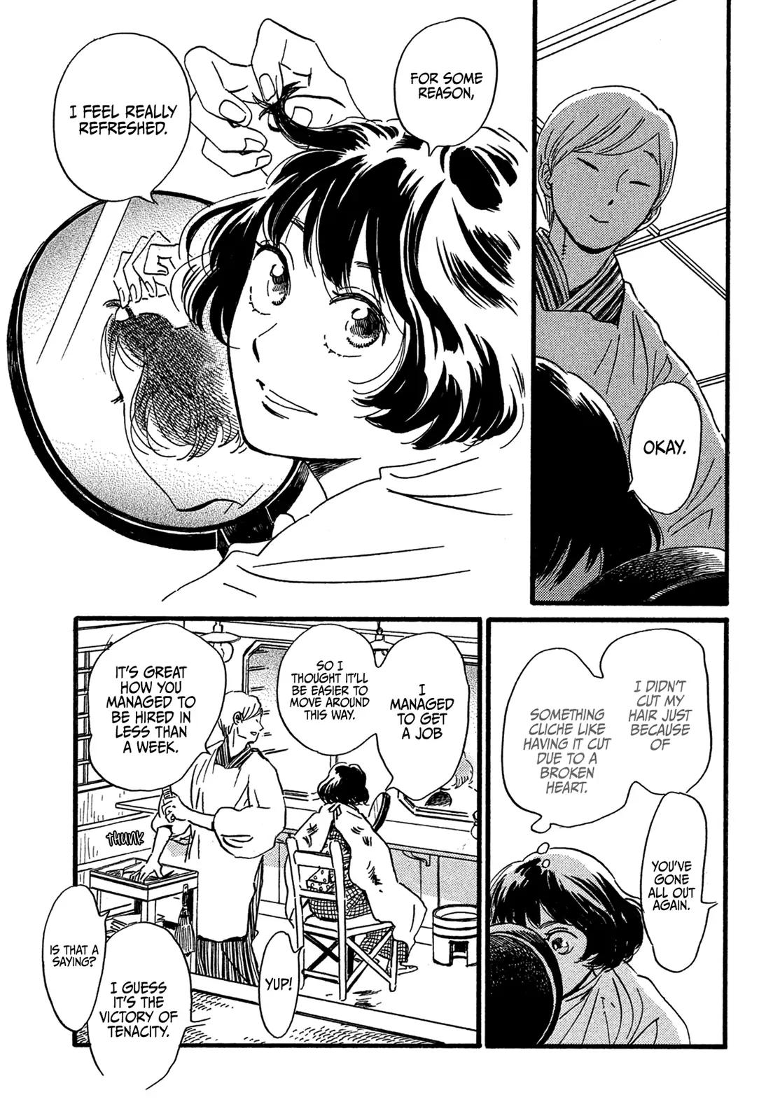 Namida Ame to Serenade Chapter 24 - Page 32