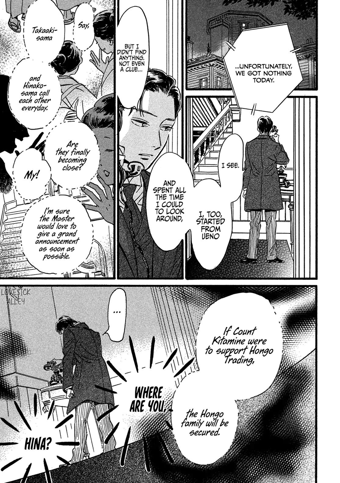 Namida Ame to Serenade Chapter 24 - Page 34