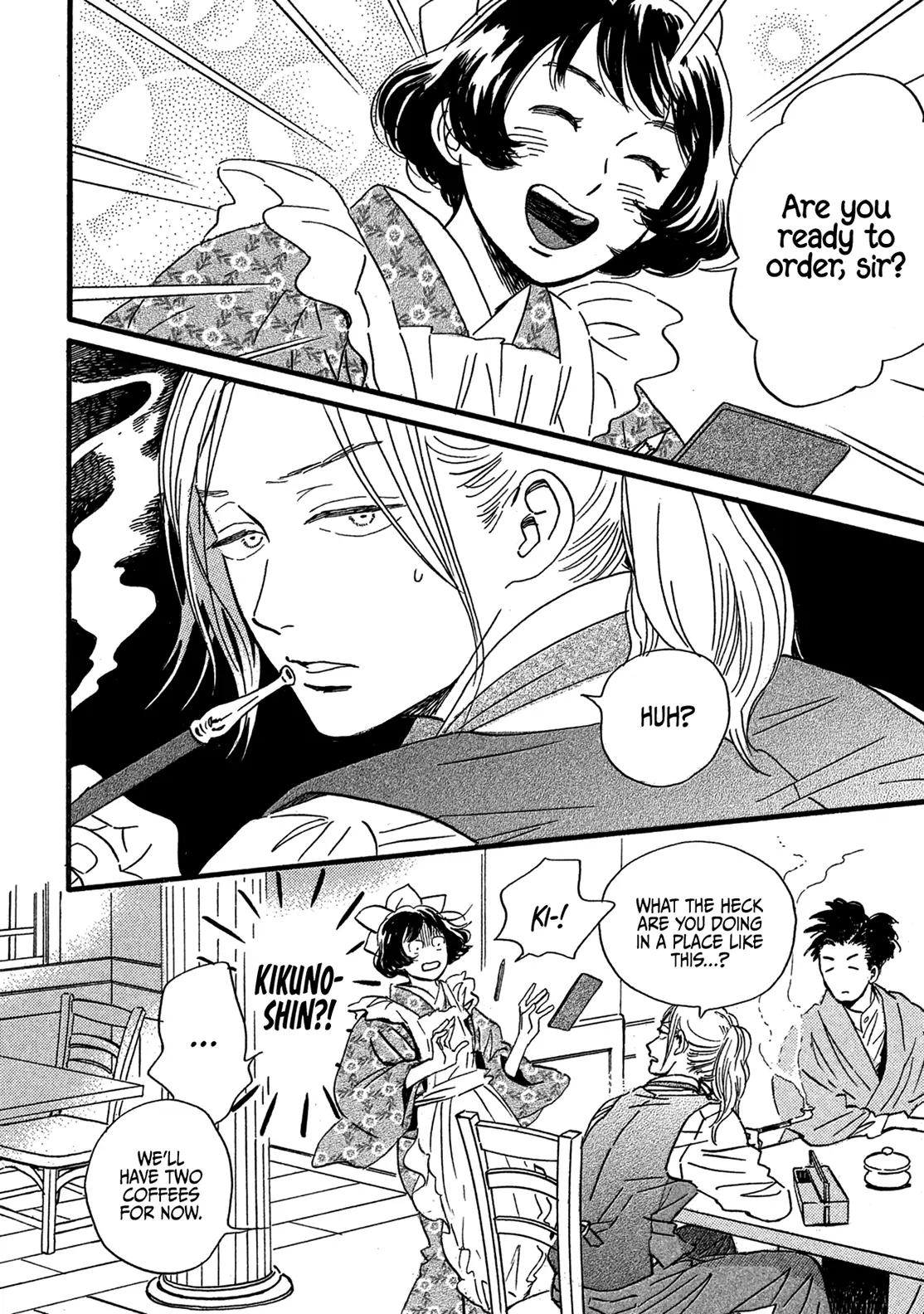 Namida Ame to Serenade Chapter 24 - Page 35