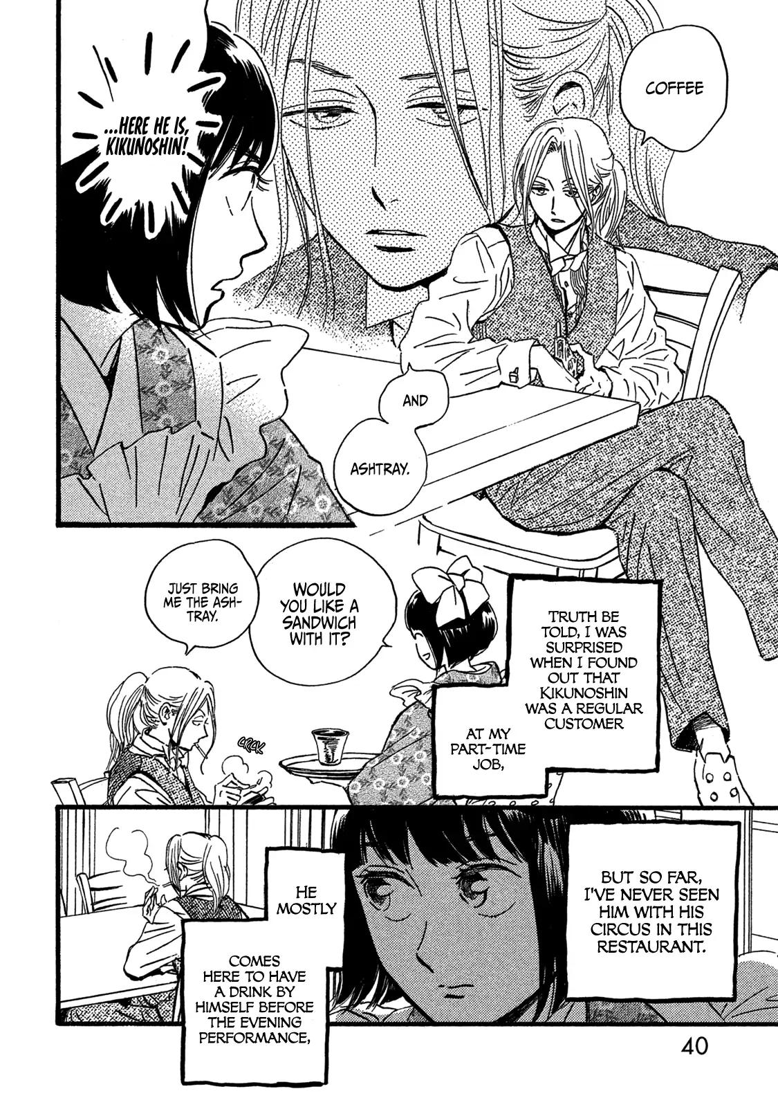 Namida Ame to Serenade Chapter 25 - Page 6